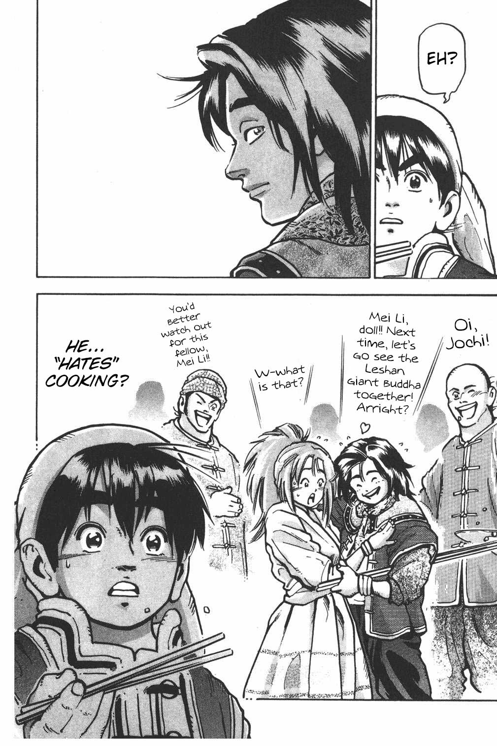 Shin Chuuka Ichiban! Chapter 67 page 19 - Chapter 67: Kikkarou's Transformation