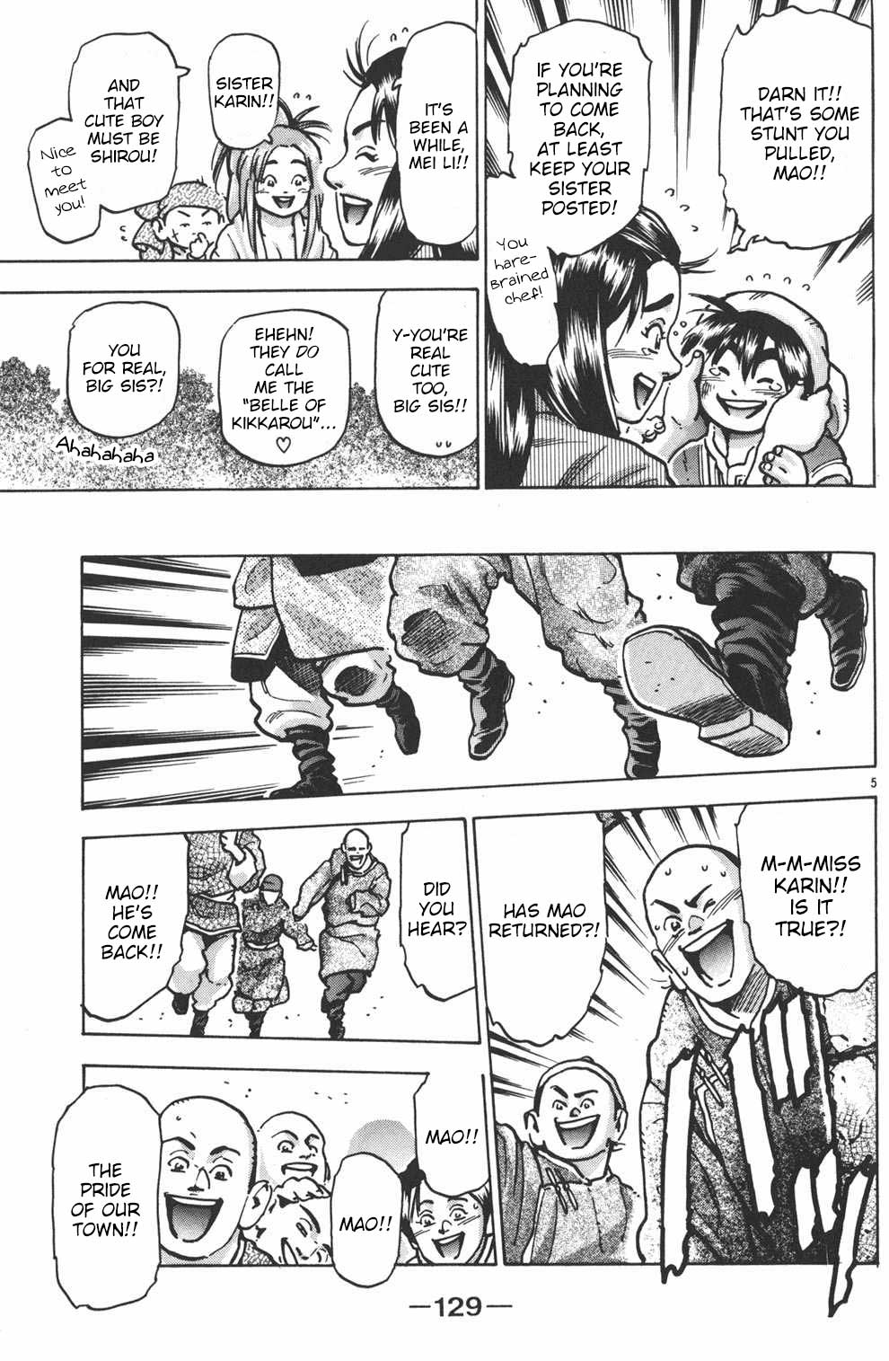 Shin Chuuka Ichiban! Chapter 67 page 4 - Chapter 67: Kikkarou's Transformation