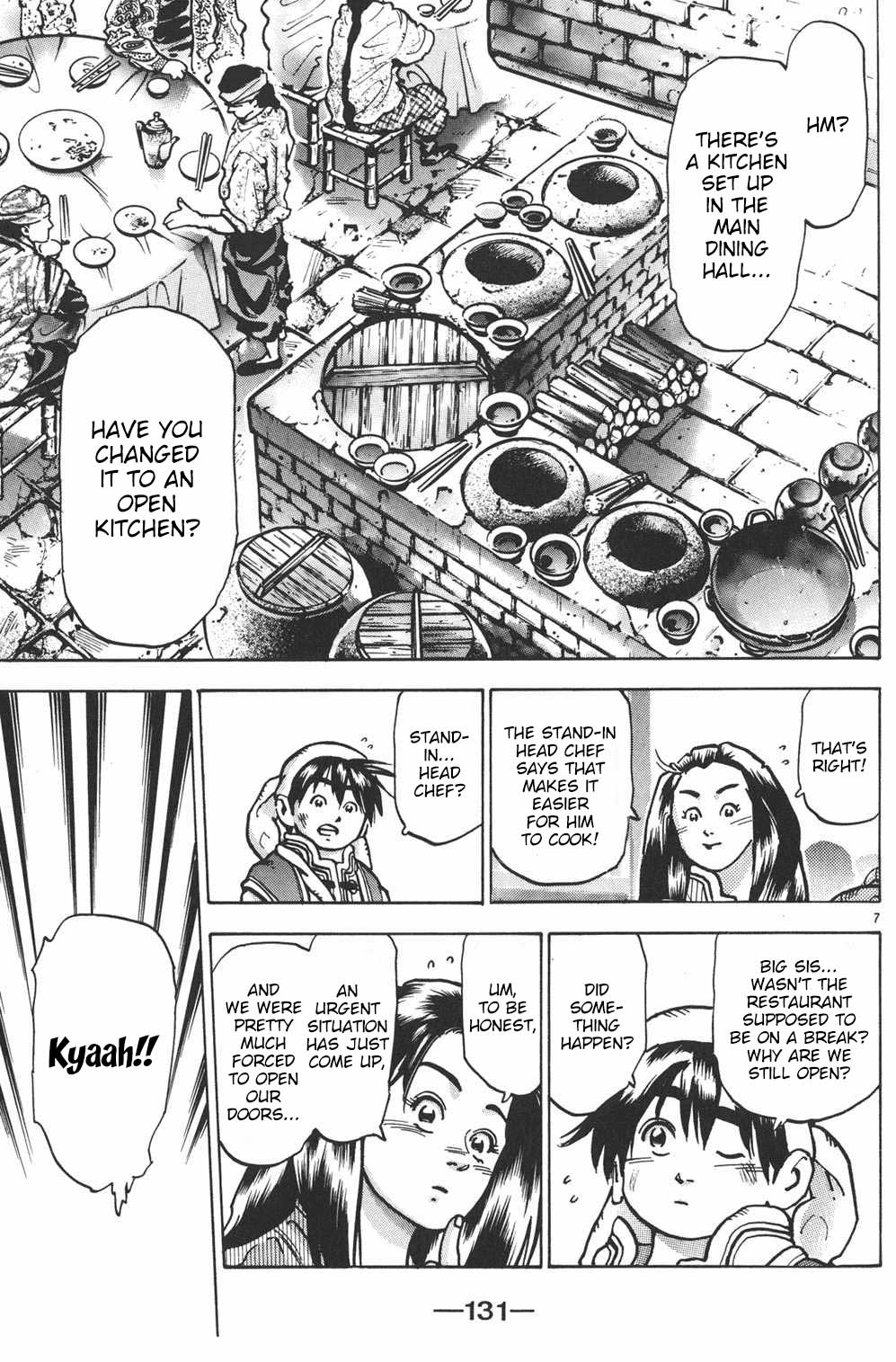 Shin Chuuka Ichiban! Chapter 67 page 6 - Chapter 67: Kikkarou's Transformation