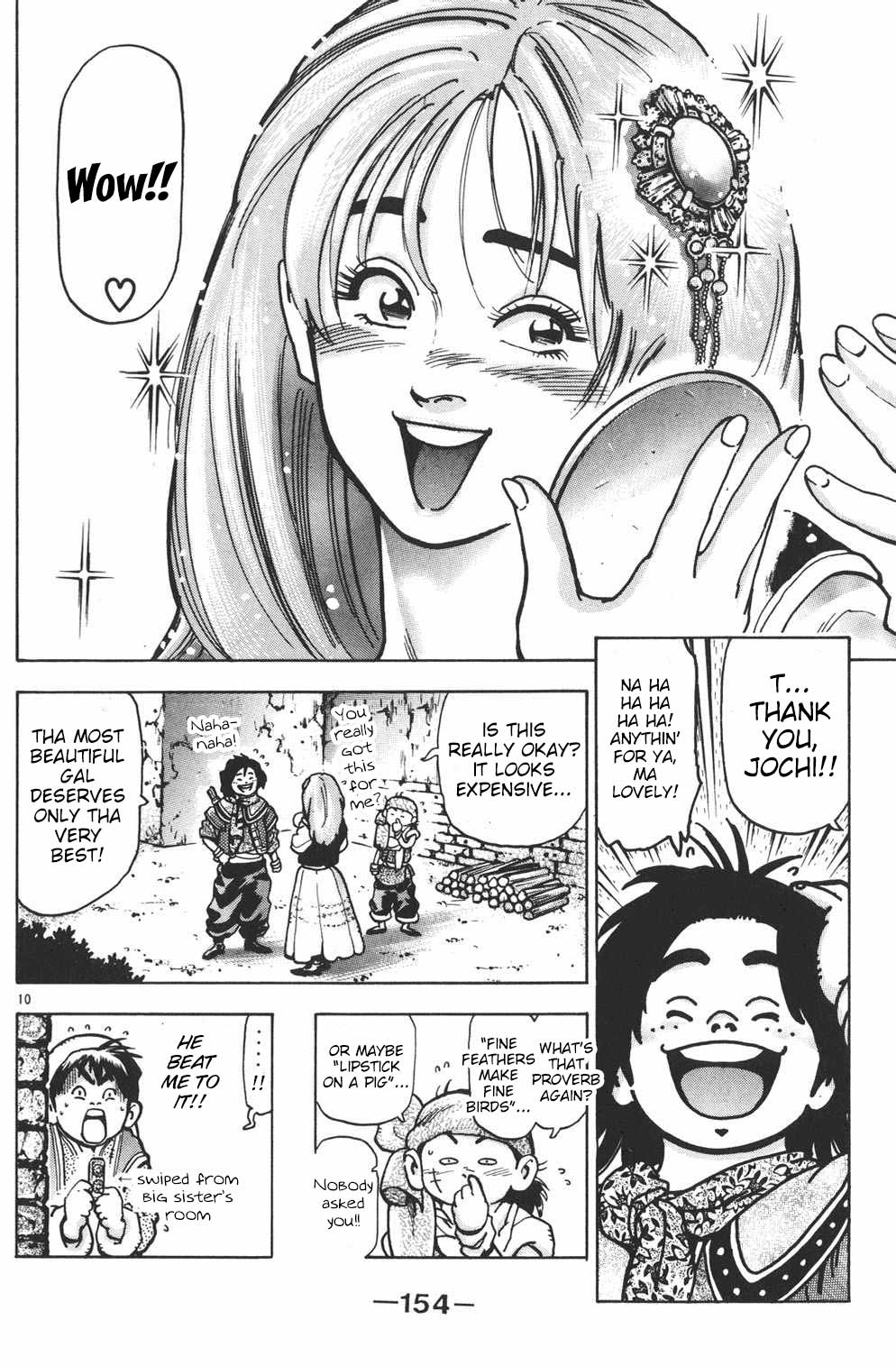 Shin Chuuka Ichiban! Chapter 68 page 10 - Chapter 68: The End of Summer