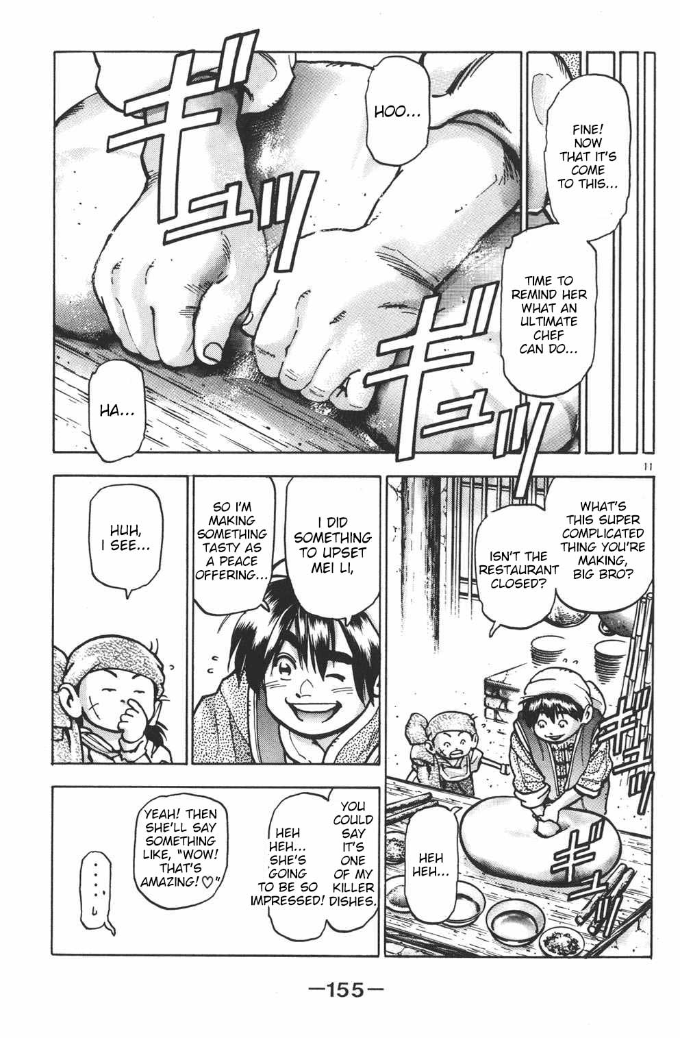 Shin Chuuka Ichiban! Chapter 68 page 11 - Chapter 68: The End of Summer