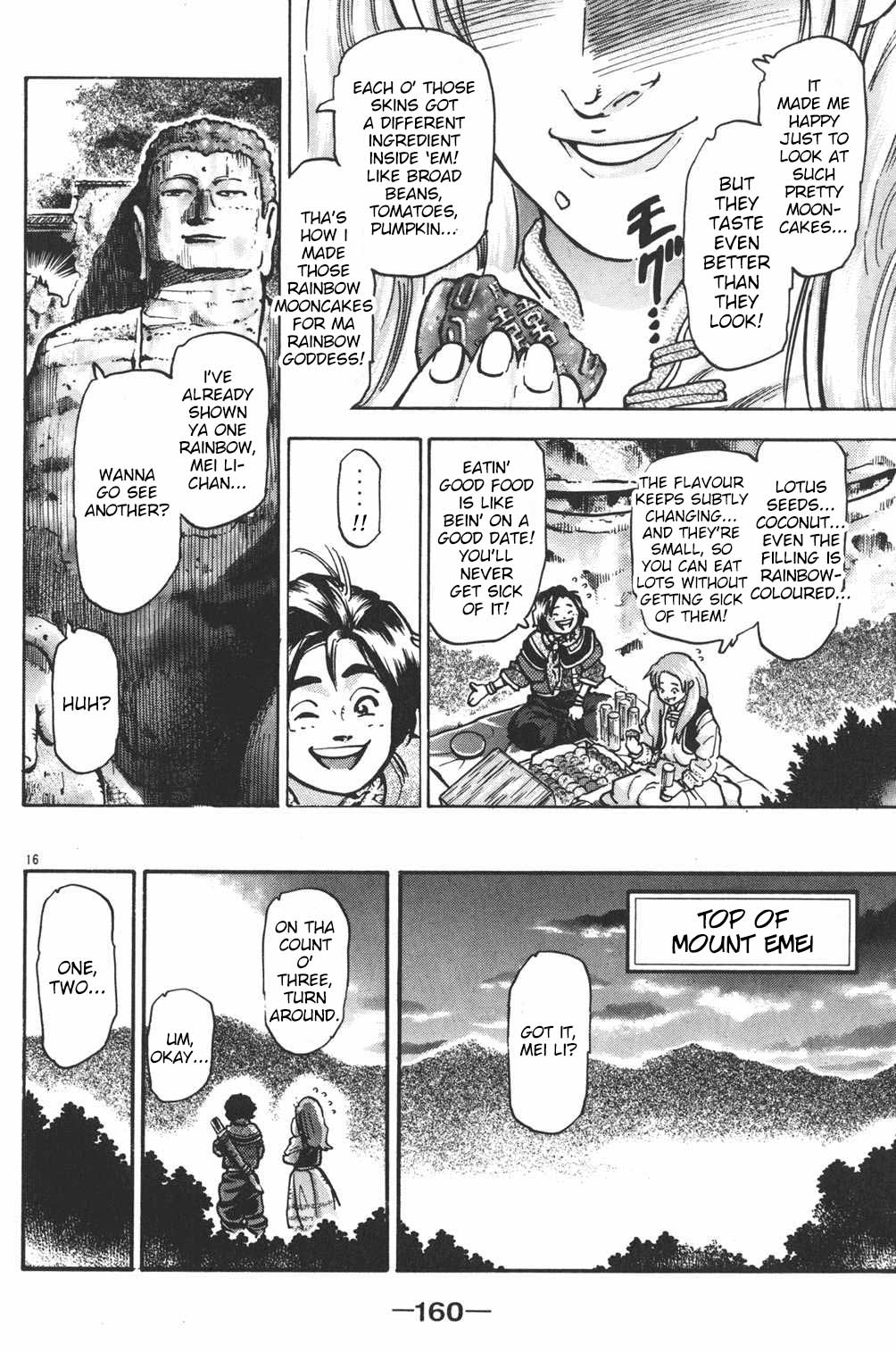 Shin Chuuka Ichiban! Chapter 68 page 16 - Chapter 68: The End of Summer