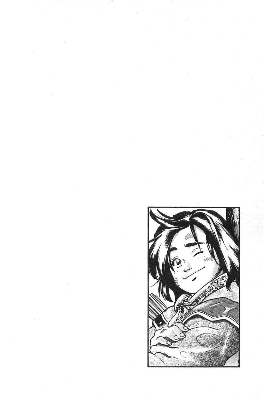 Shin Chuuka Ichiban! Chapter 68 page 20 - Chapter 68: The End of Summer
