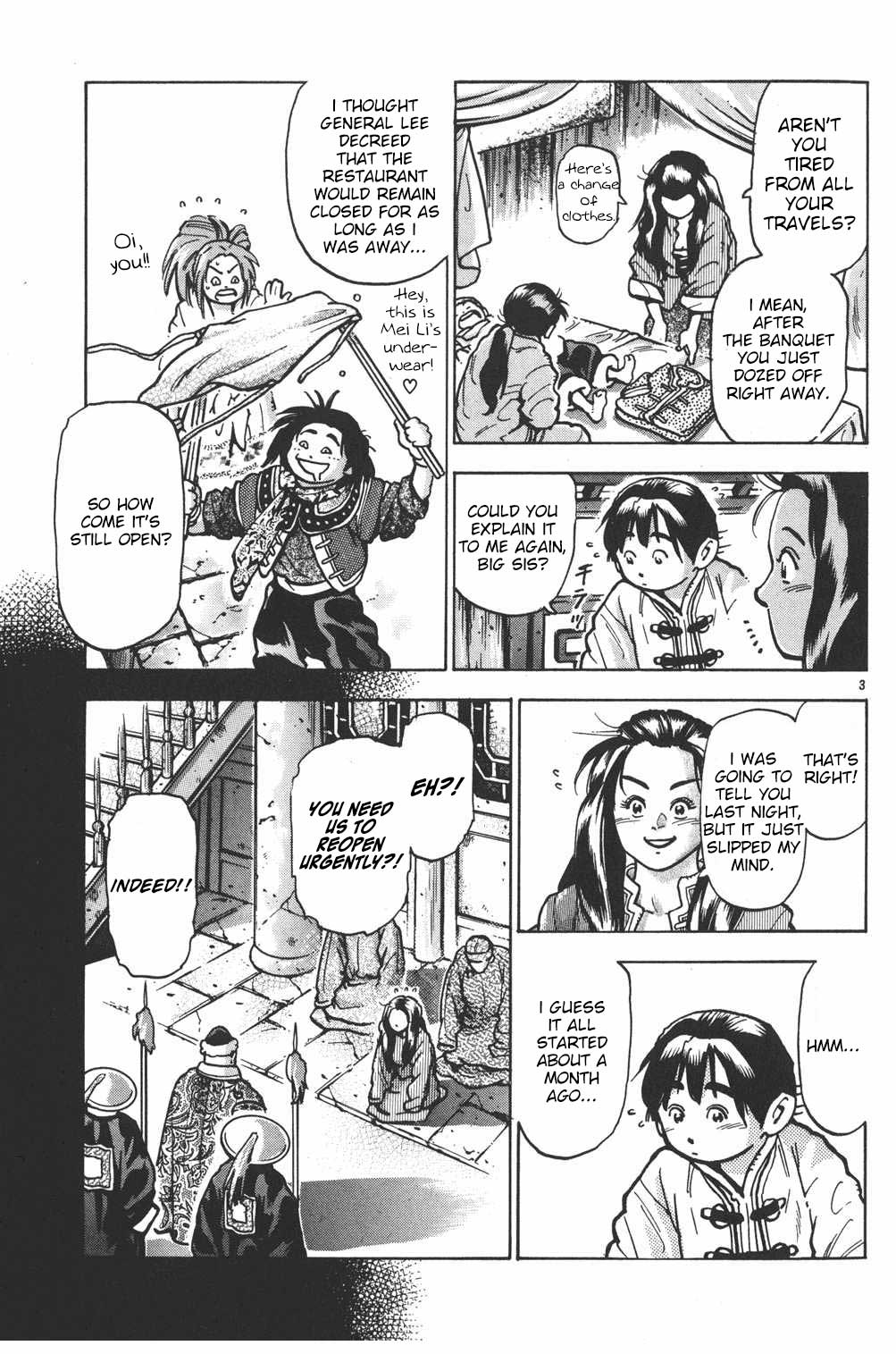 Shin Chuuka Ichiban! Chapter 68 page 3 - Chapter 68: The End of Summer