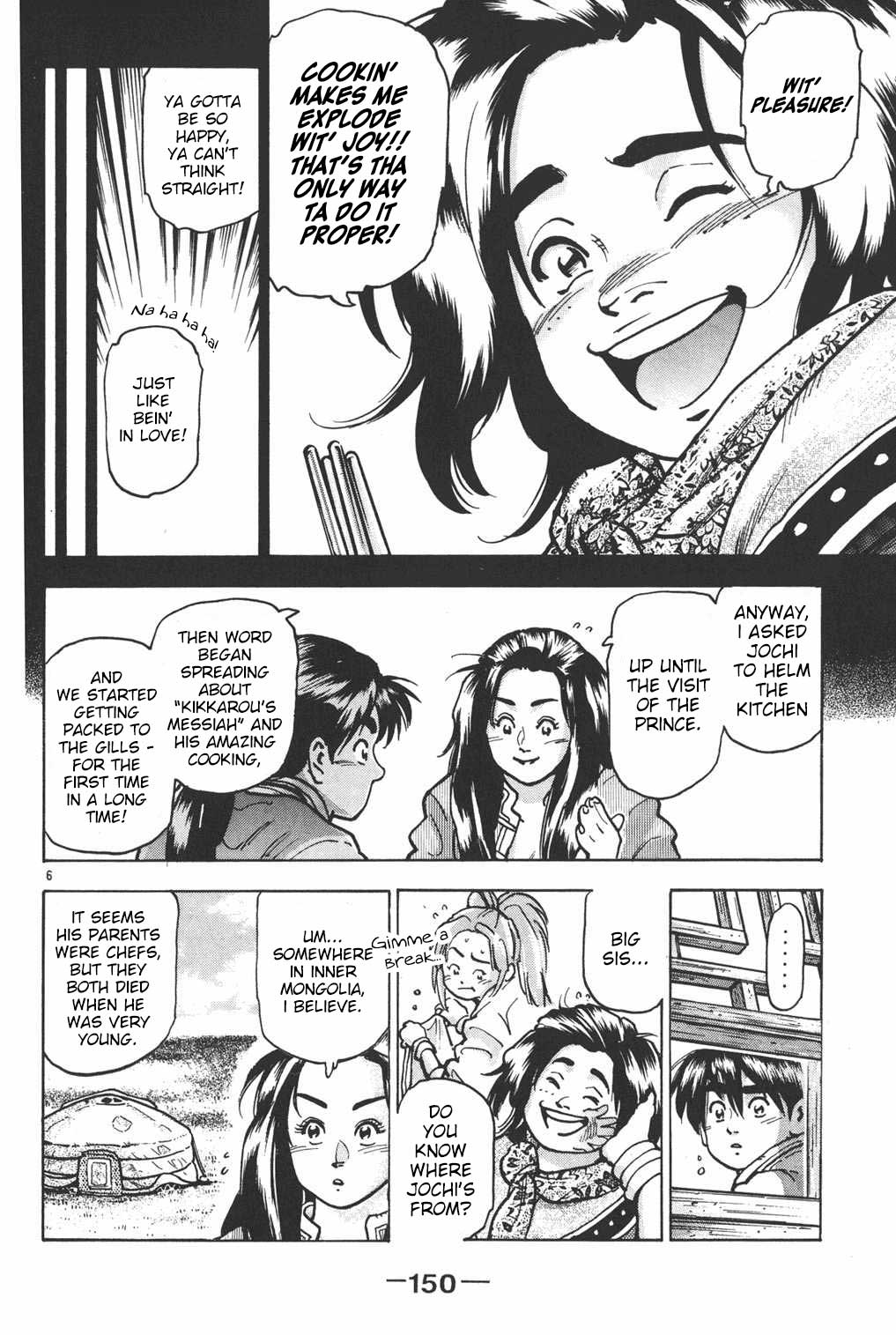 Shin Chuuka Ichiban! Chapter 68 page 6 - Chapter 68: The End of Summer