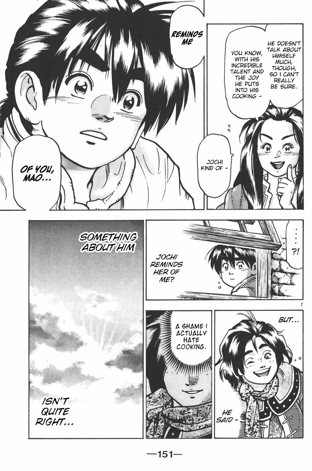 Shin Chuuka Ichiban! Chapter 68 page 7 - Chapter 68: The End of Summer