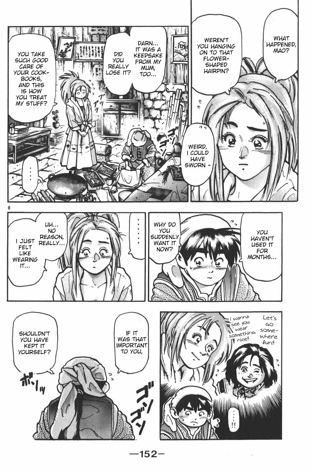Shin Chuuka Ichiban! Chapter 68 page 8 - Chapter 68: The End of Summer