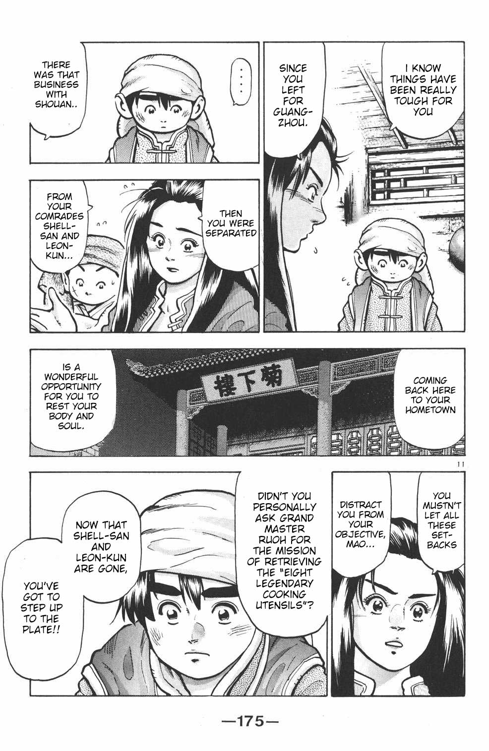 Shin Chuuka Ichiban! Chapter 69 page 11 - Chapter 69: Who Will Cook?
