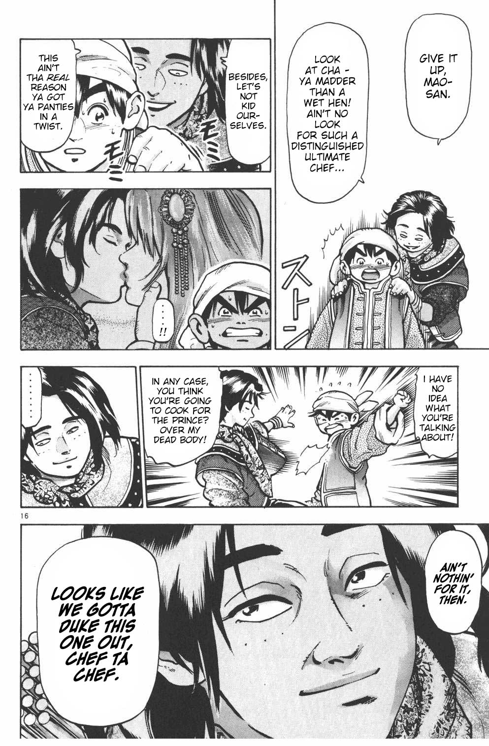 Shin Chuuka Ichiban! Chapter 69 page 16 - Chapter 69: Who Will Cook?