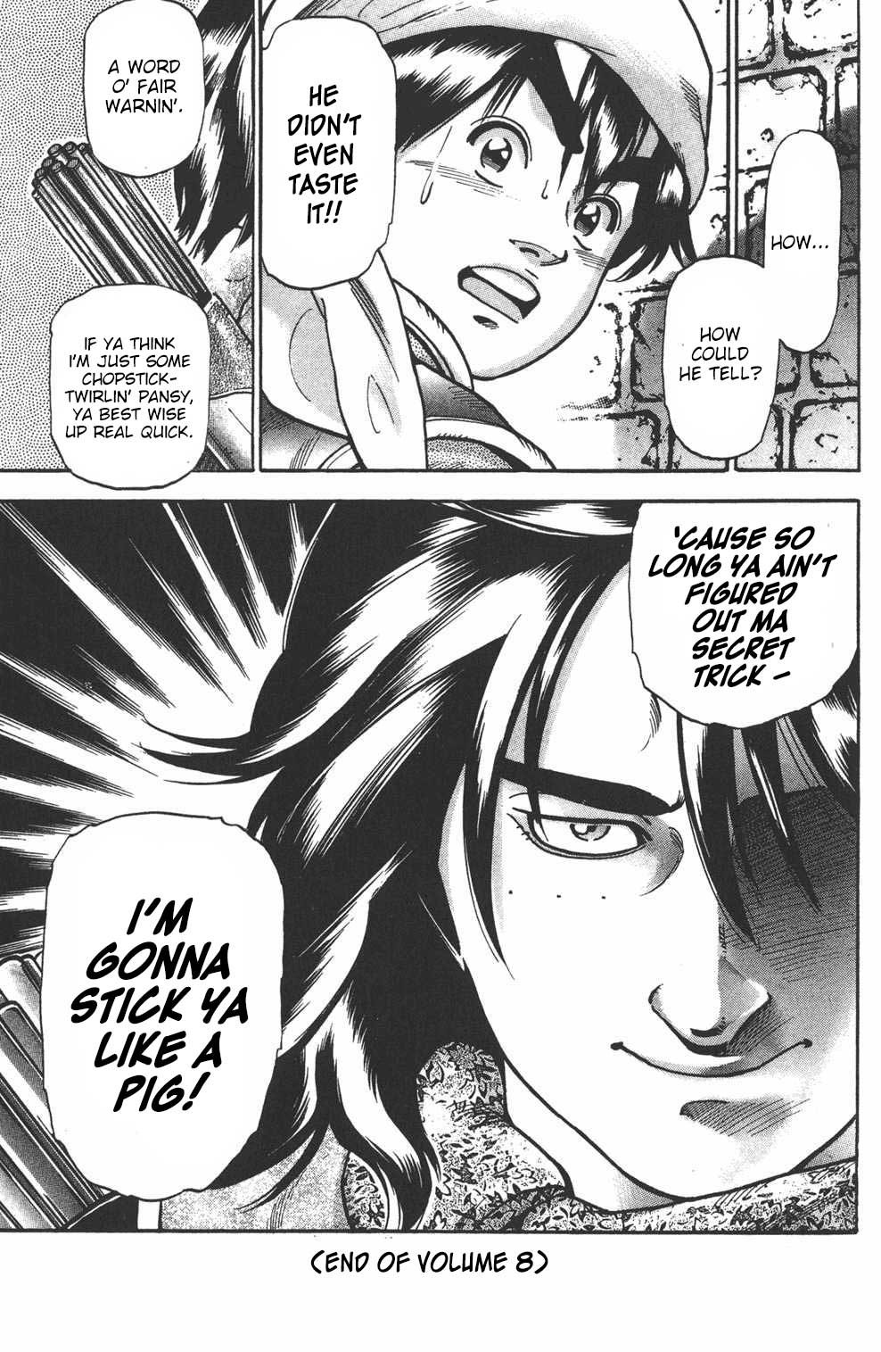 Shin Chuuka Ichiban! Chapter 69 page 19 - Chapter 69: Who Will Cook?