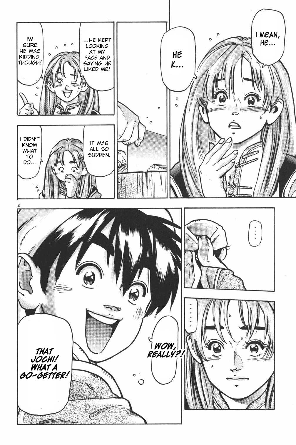 Shin Chuuka Ichiban! Chapter 69 page 4 - Chapter 69: Who Will Cook?