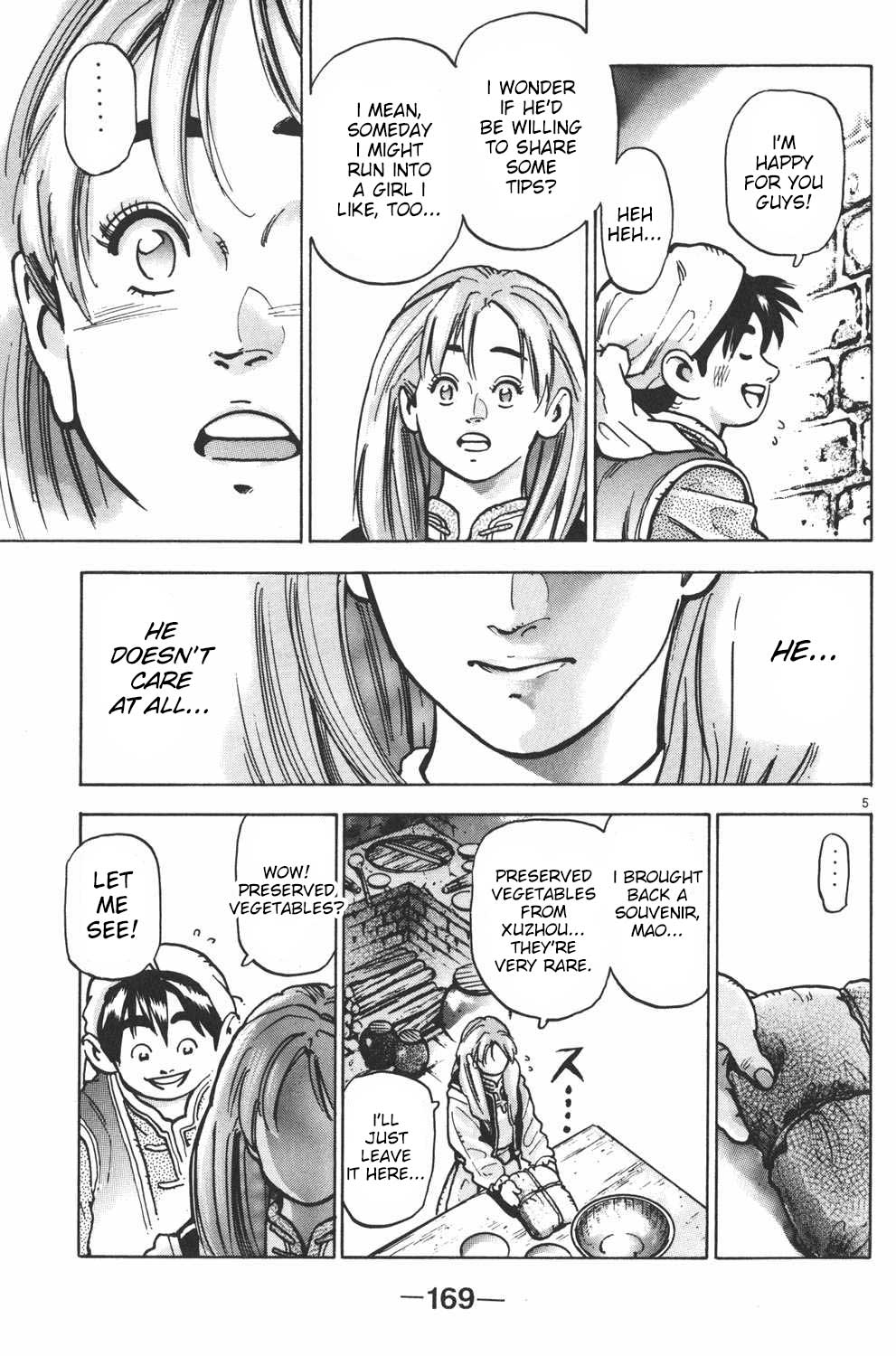 Shin Chuuka Ichiban! Chapter 69 page 5 - Chapter 69: Who Will Cook?