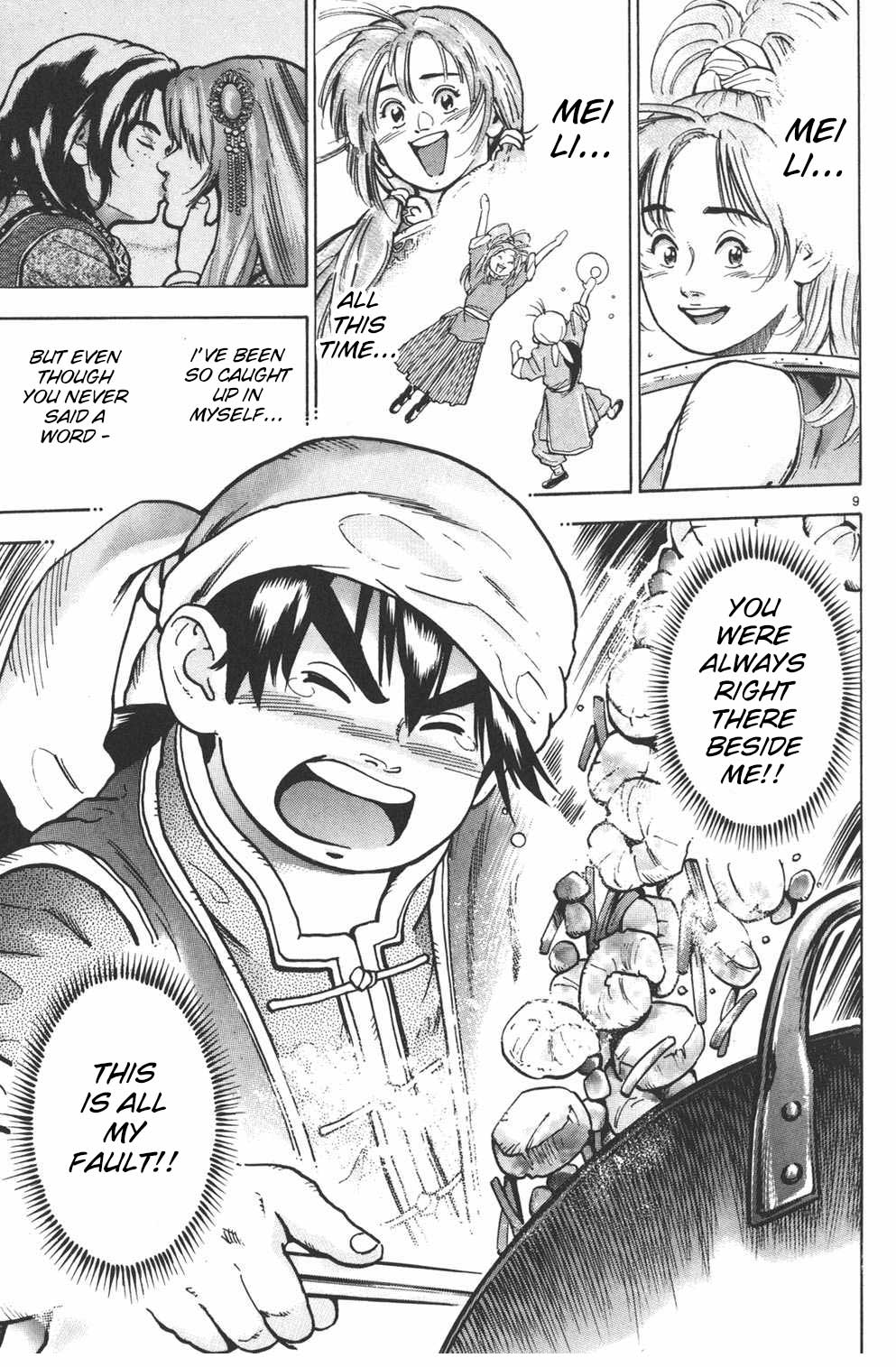 Shin Chuuka Ichiban! Chapter 69 page 9 - Chapter 69: Who Will Cook?