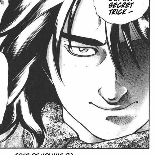 Shin Chuuka Ichiban! Chapter 69: Who Will Cook? cover