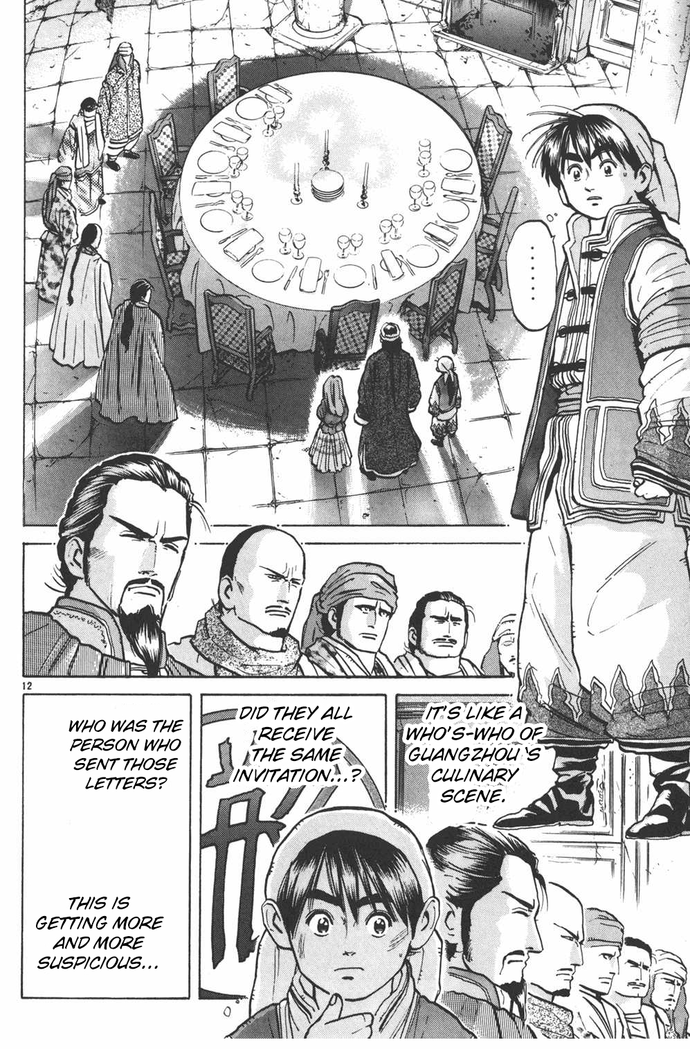Shin Chuuka Ichiban! Chapter 7 page 12 - Chapter 7: The Curious Invitation