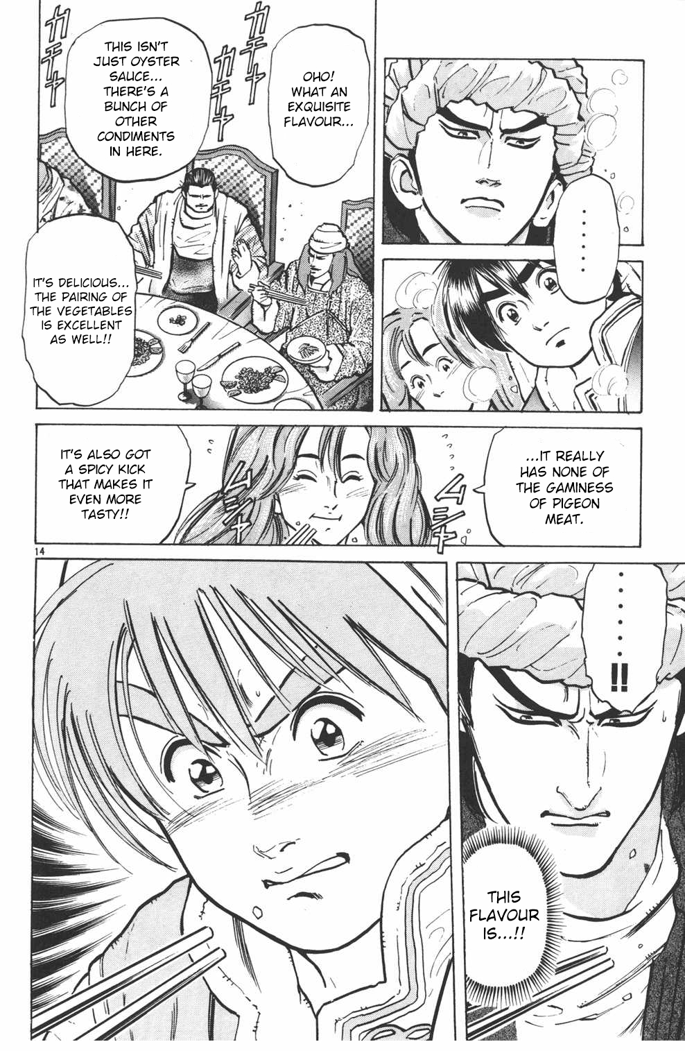 Shin Chuuka Ichiban! Chapter 7 page 14 - Chapter 7: The Curious Invitation