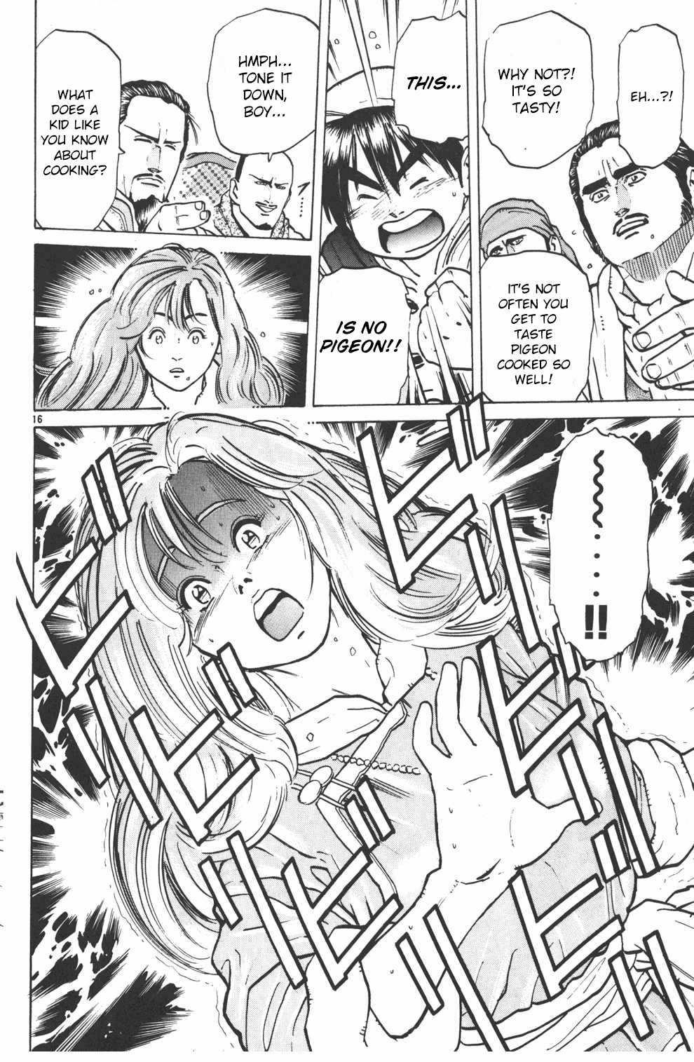 Shin Chuuka Ichiban! Chapter 7 page 16 - Chapter 7: The Curious Invitation