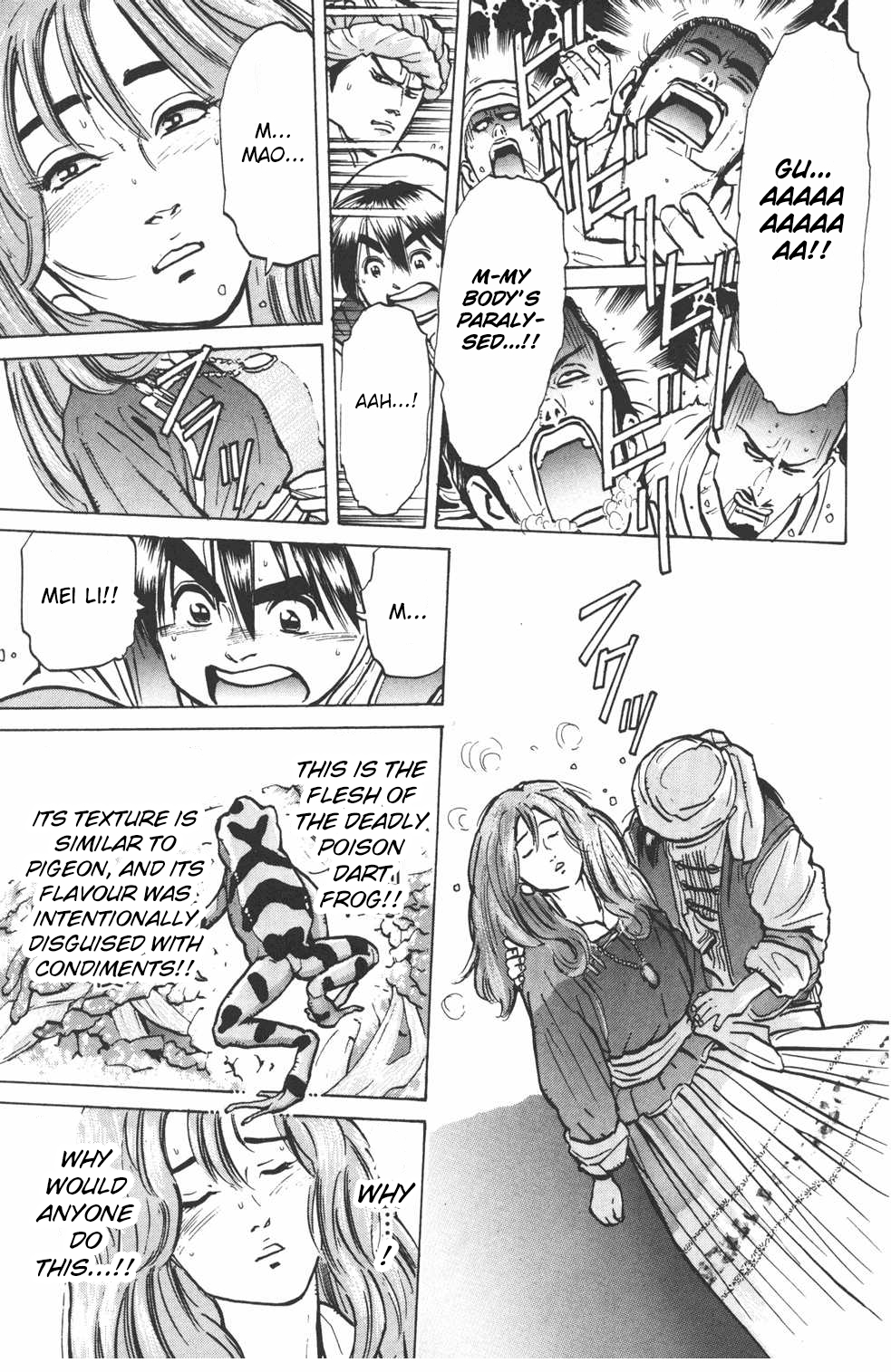 Shin Chuuka Ichiban! Chapter 7 page 17 - Chapter 7: The Curious Invitation