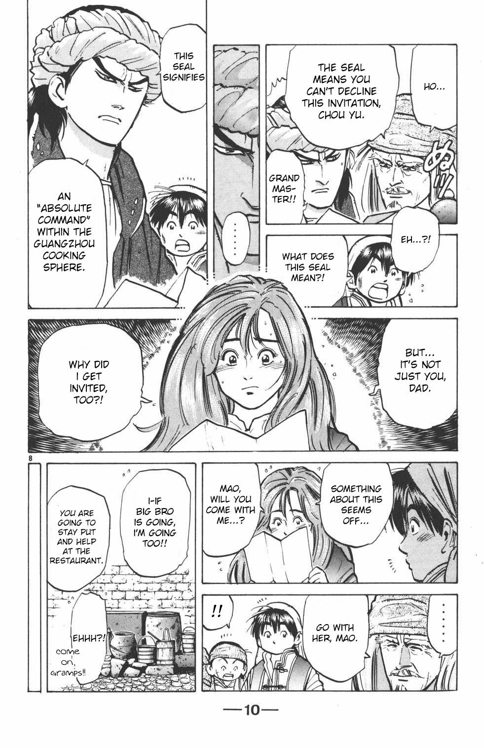 Shin Chuuka Ichiban! Chapter 7 page 9 - Chapter 7: The Curious Invitation