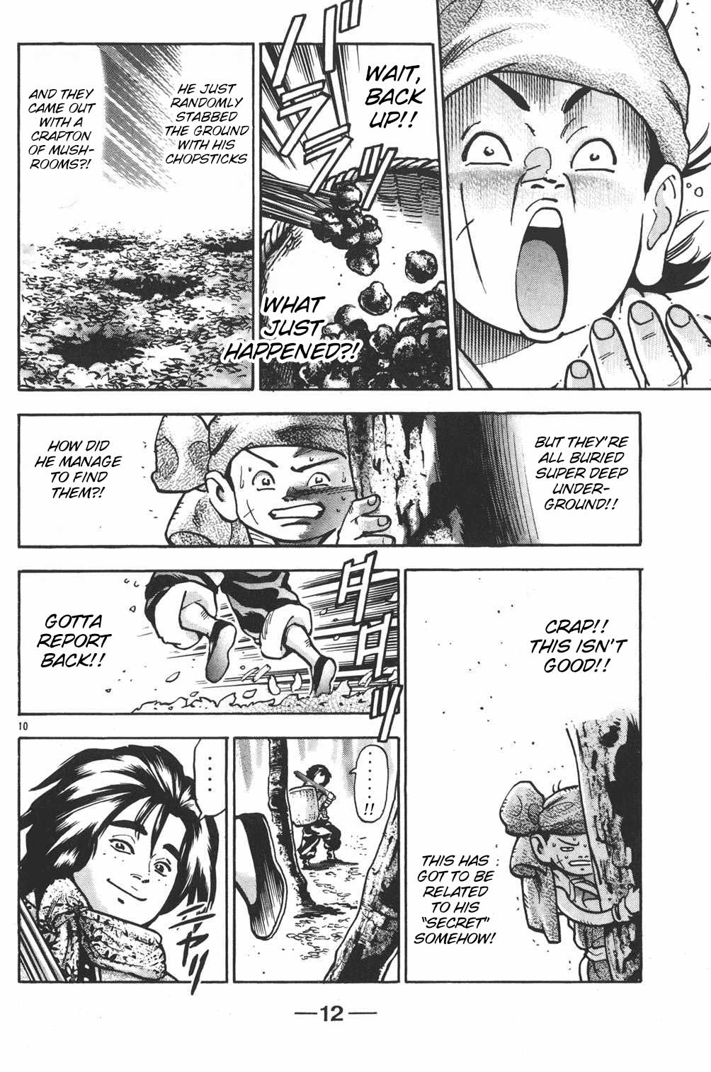 Shin Chuuka Ichiban! Chapter 70 page 11 - Chapter 70: The Eve of the Deciding Battles