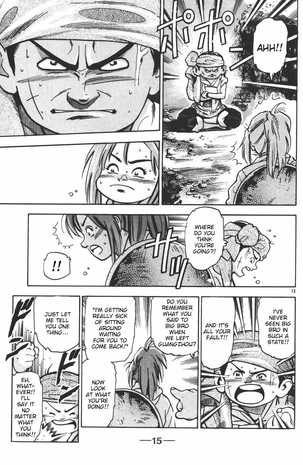 Shin Chuuka Ichiban! Chapter 70 page 14 - Chapter 70: The Eve of the Deciding Battles