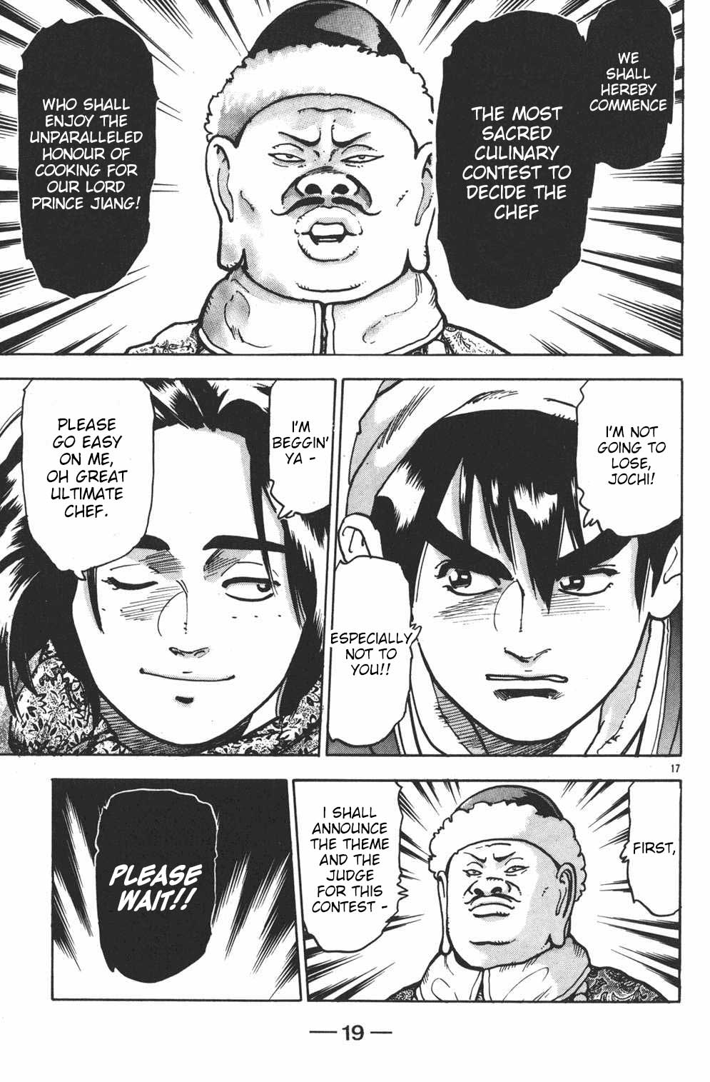 Shin Chuuka Ichiban! Chapter 70 page 18 - Chapter 70: The Eve of the Deciding Battles