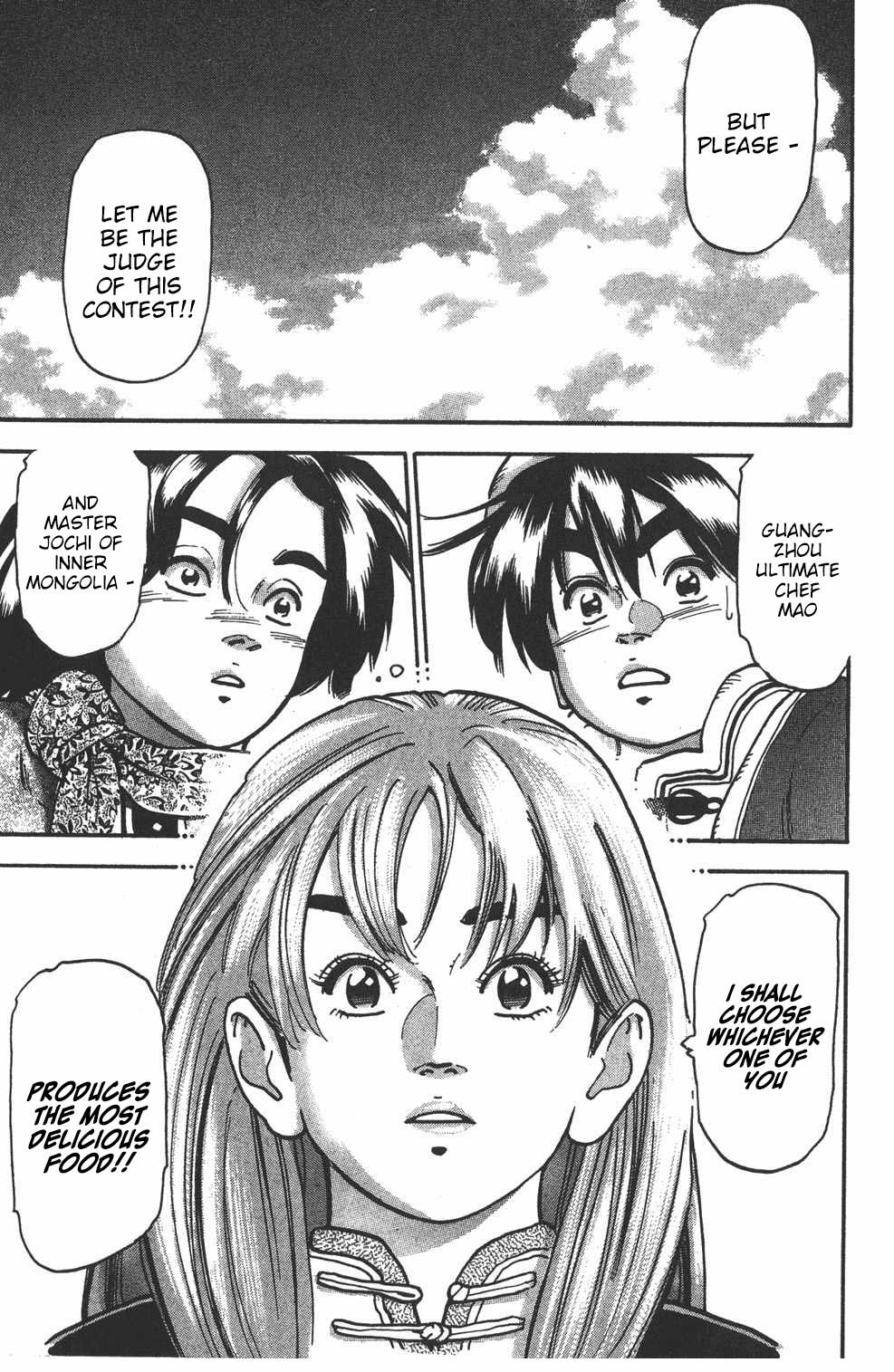 Shin Chuuka Ichiban! Chapter 70 page 20 - Chapter 70: The Eve of the Deciding Battles