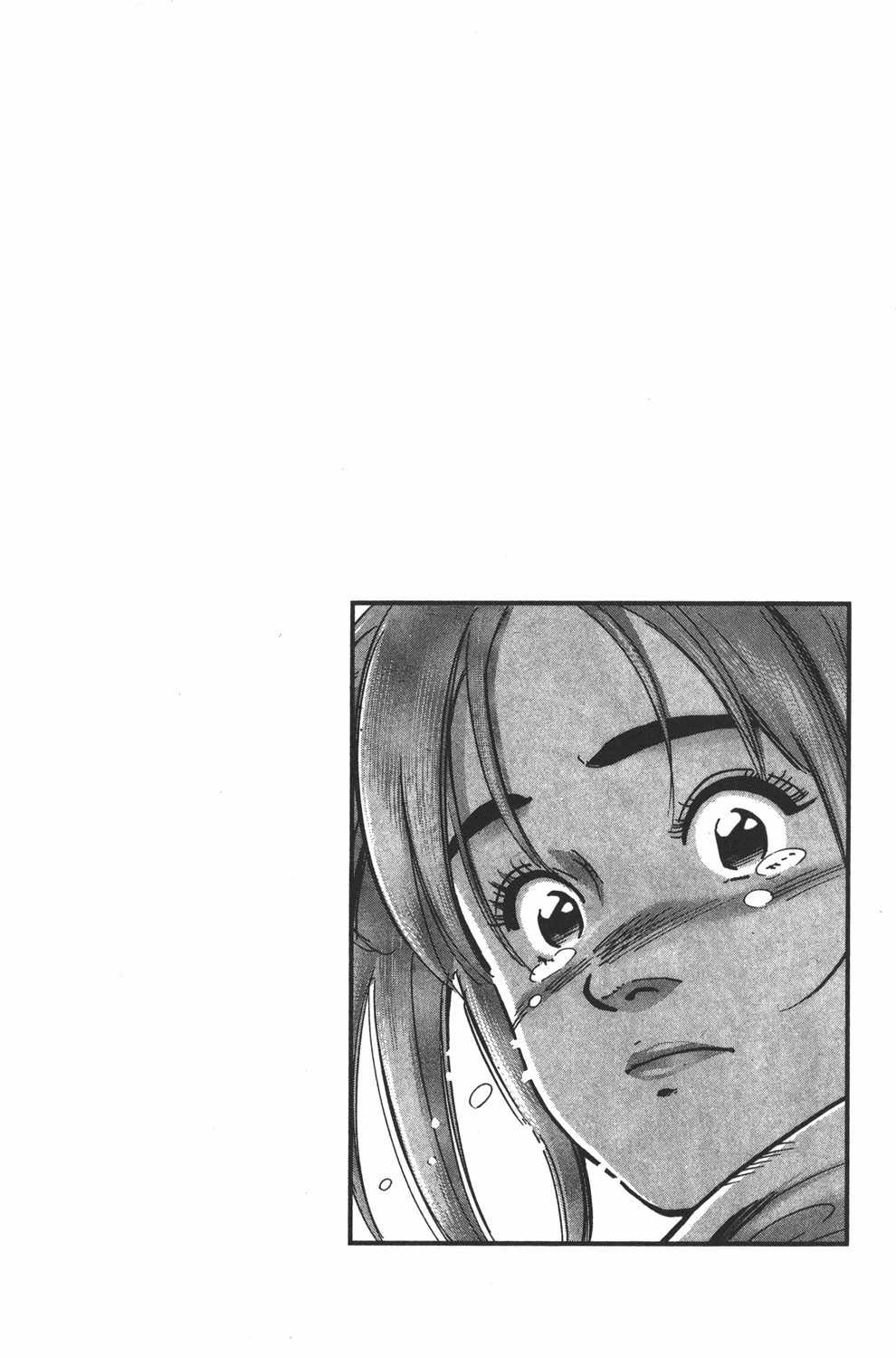 Shin Chuuka Ichiban! Chapter 70 page 21 - Chapter 70: The Eve of the Deciding Battles