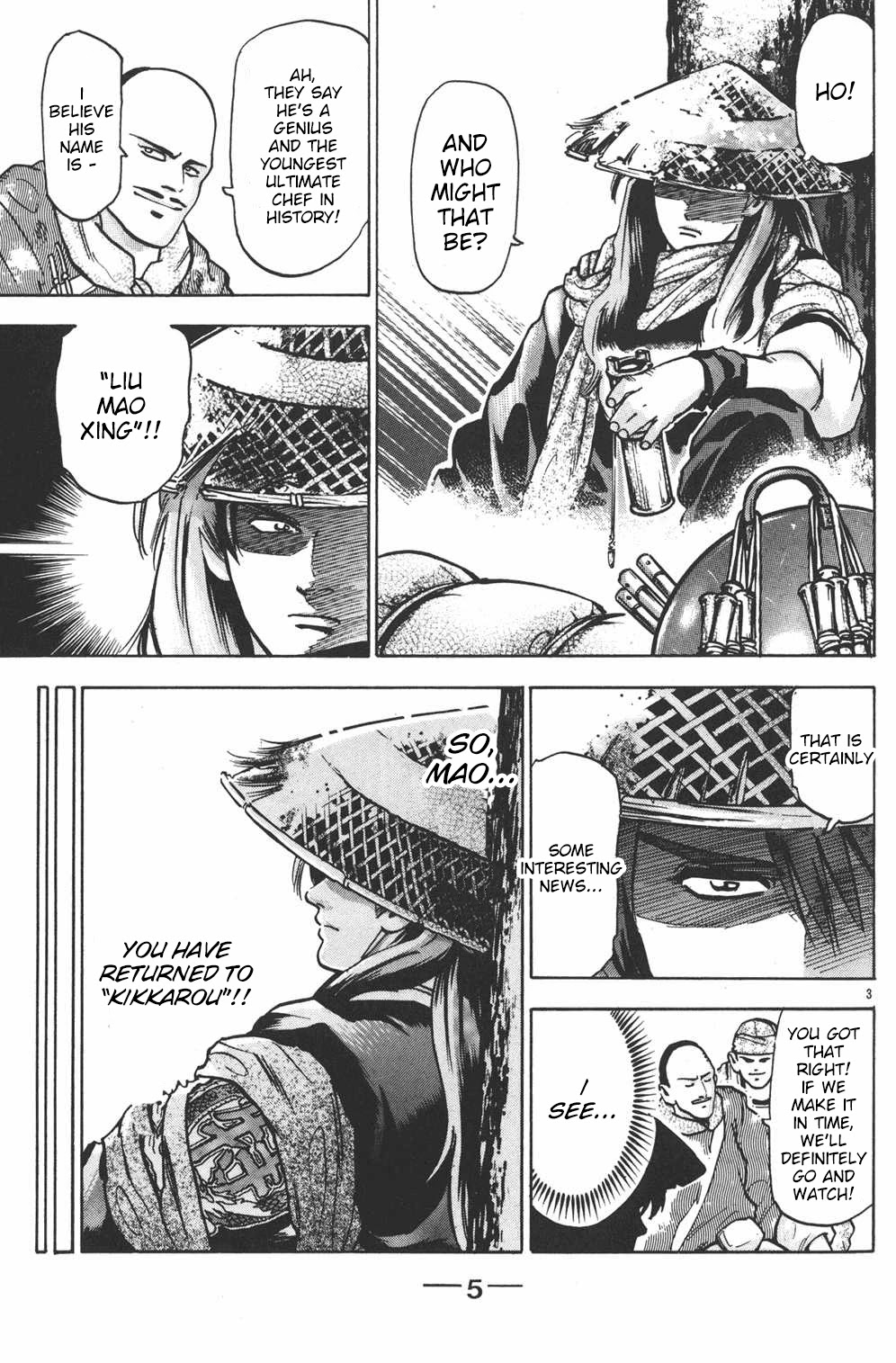 Shin Chuuka Ichiban! Chapter 70 page 4 - Chapter 70: The Eve of the Deciding Battles