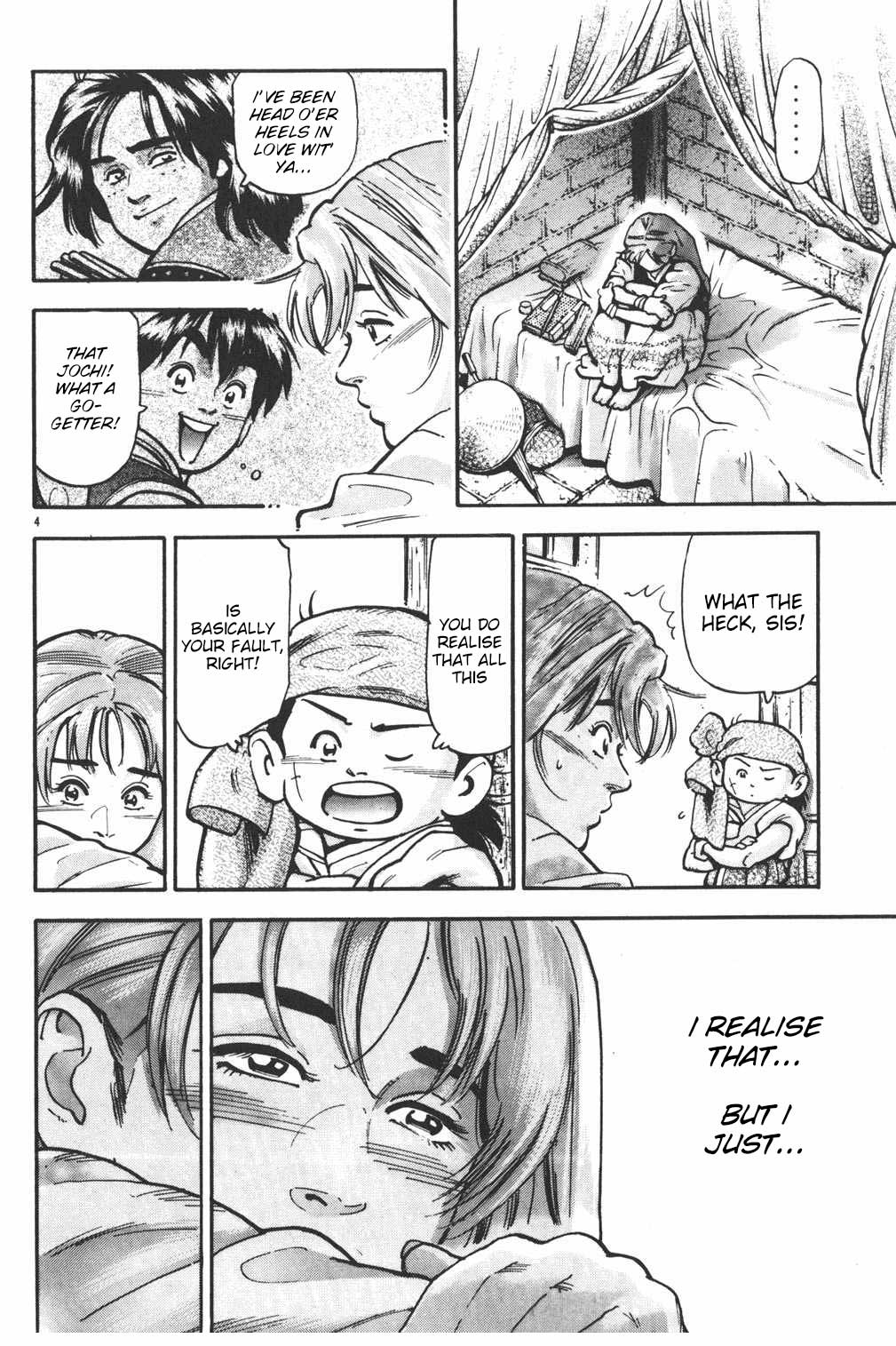 Shin Chuuka Ichiban! Chapter 70 page 5 - Chapter 70: The Eve of the Deciding Battles