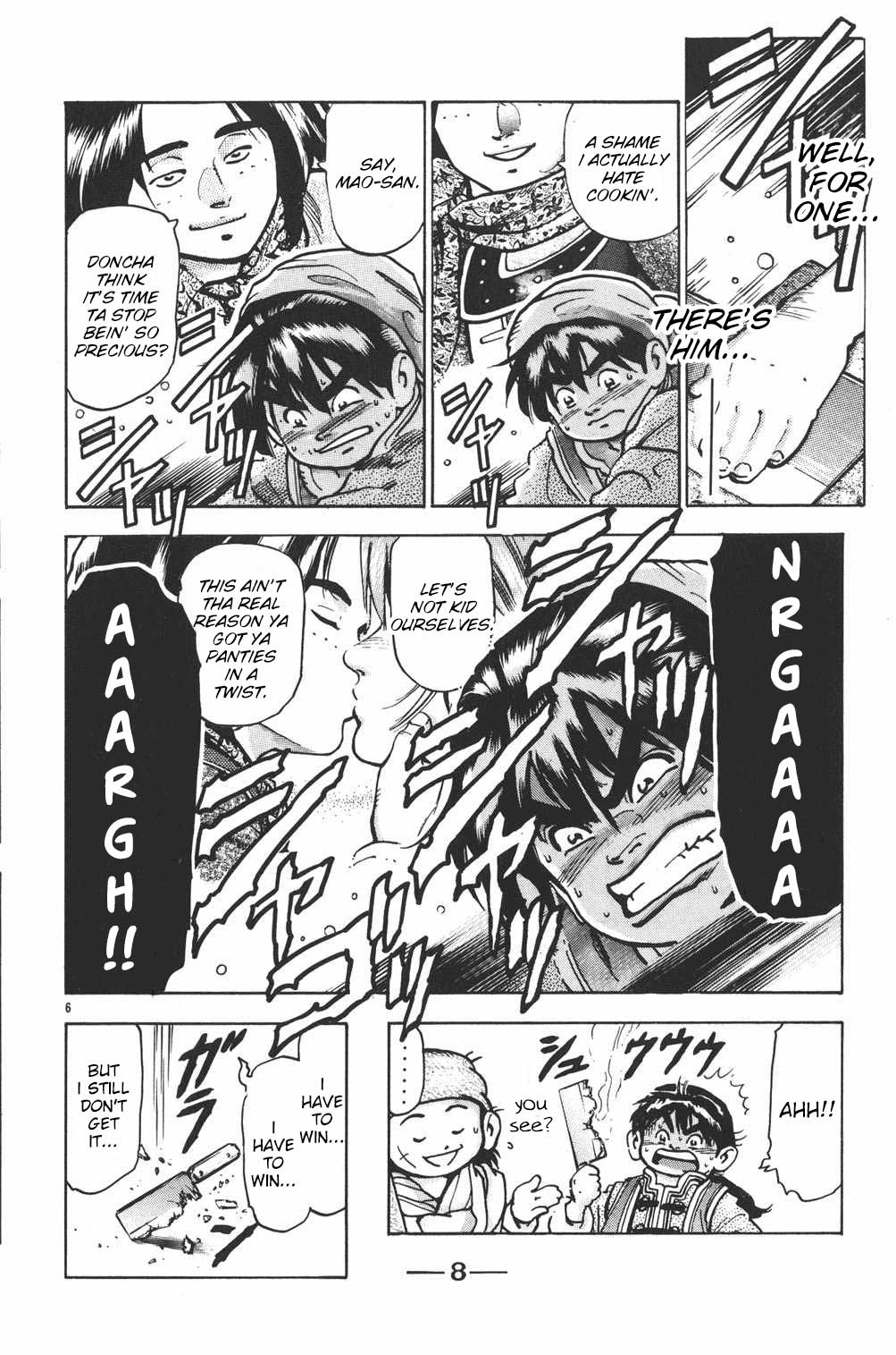 Shin Chuuka Ichiban! Chapter 70 page 7 - Chapter 70: The Eve of the Deciding Battles