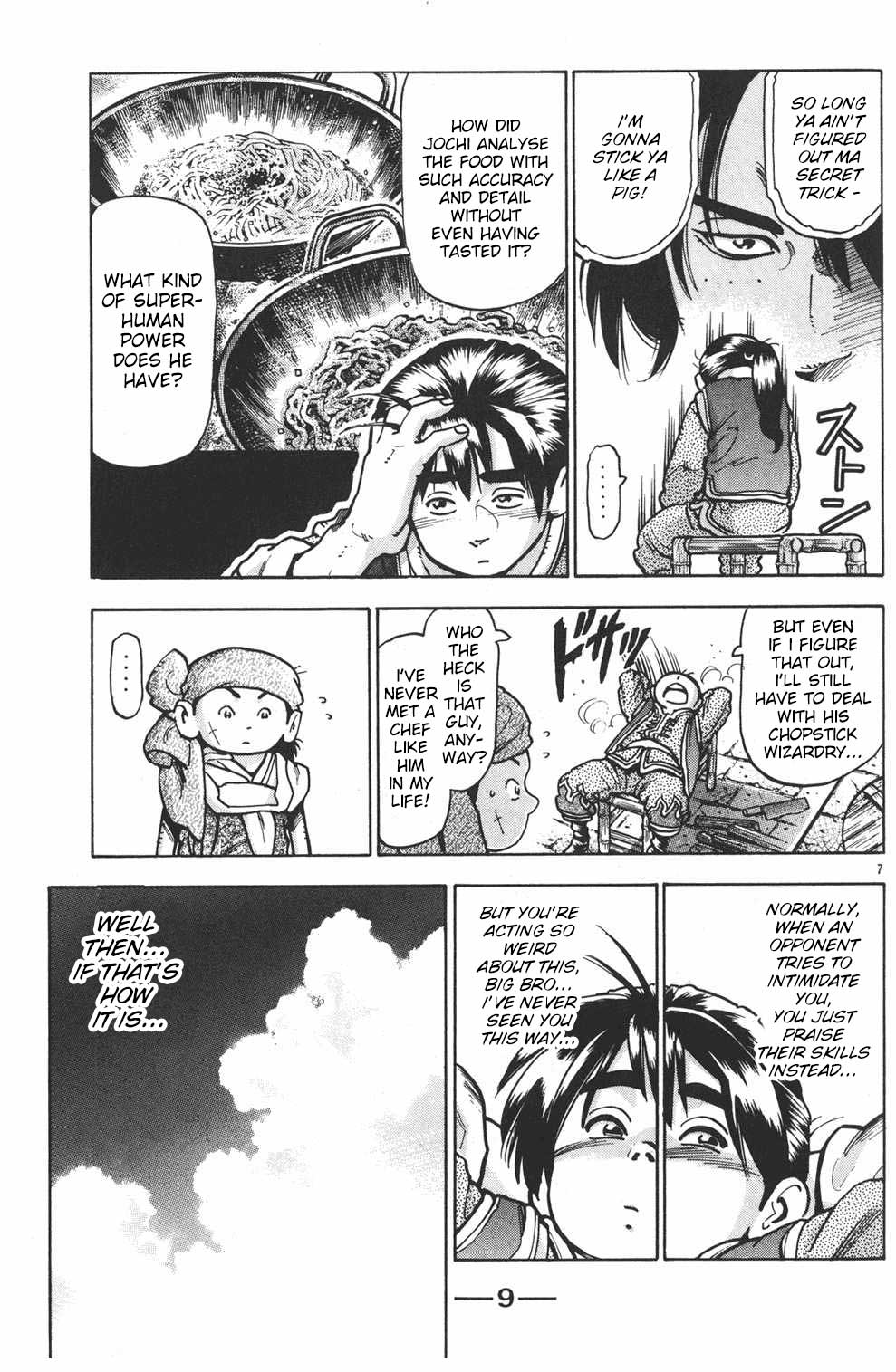 Shin Chuuka Ichiban! Chapter 70 page 8 - Chapter 70: The Eve of the Deciding Battles