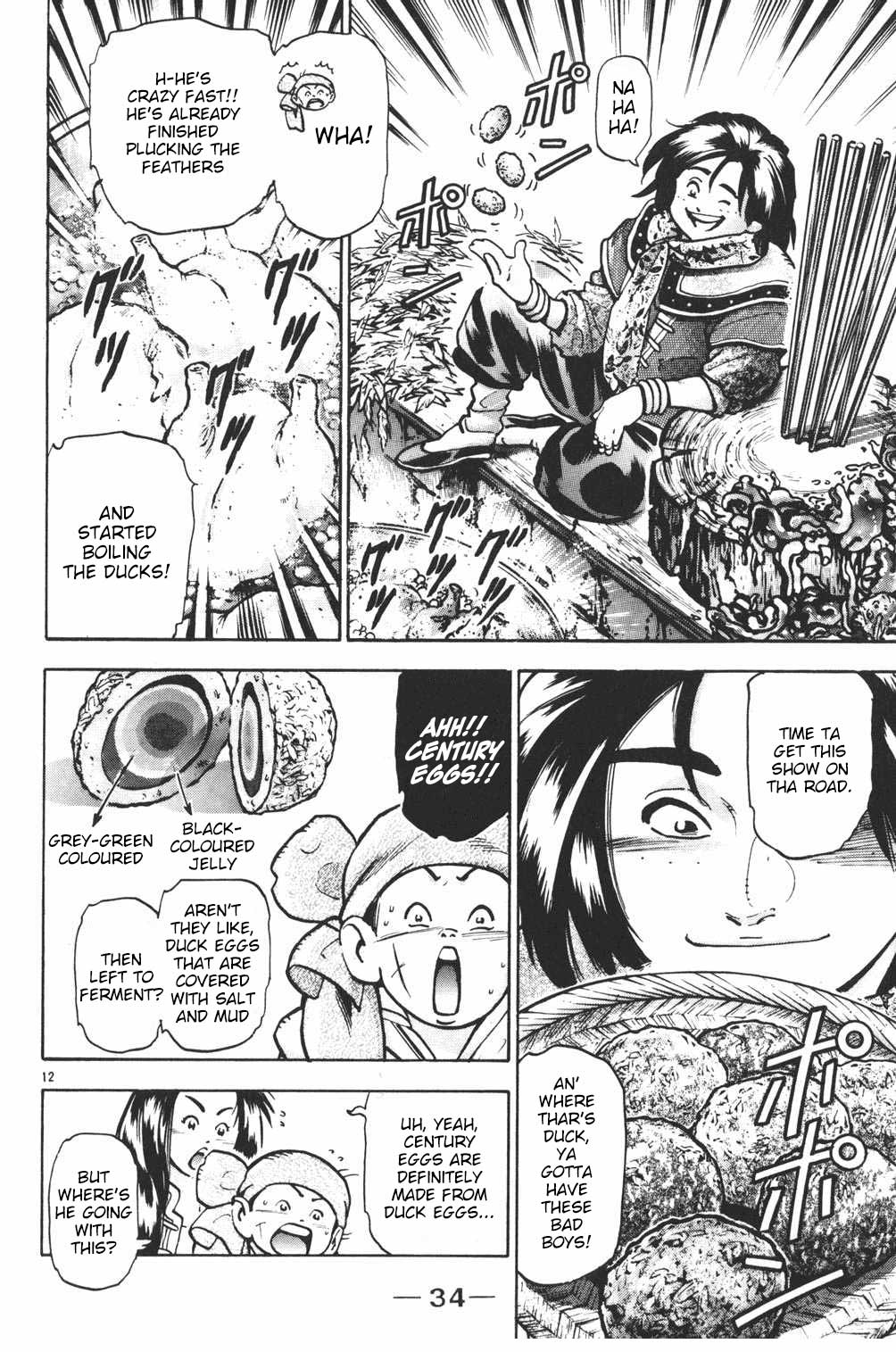 Shin Chuuka Ichiban! Chapter 71 page 12 - Chapter 71: The Classic and the Avant-Garde