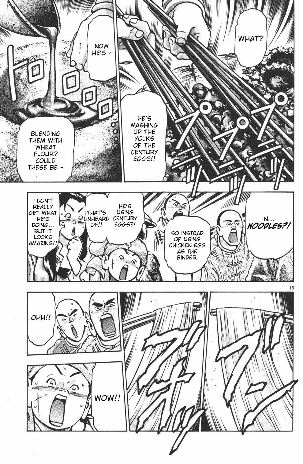 Shin Chuuka Ichiban! Chapter 71 page 13 - Chapter 71: The Classic and the Avant-Garde