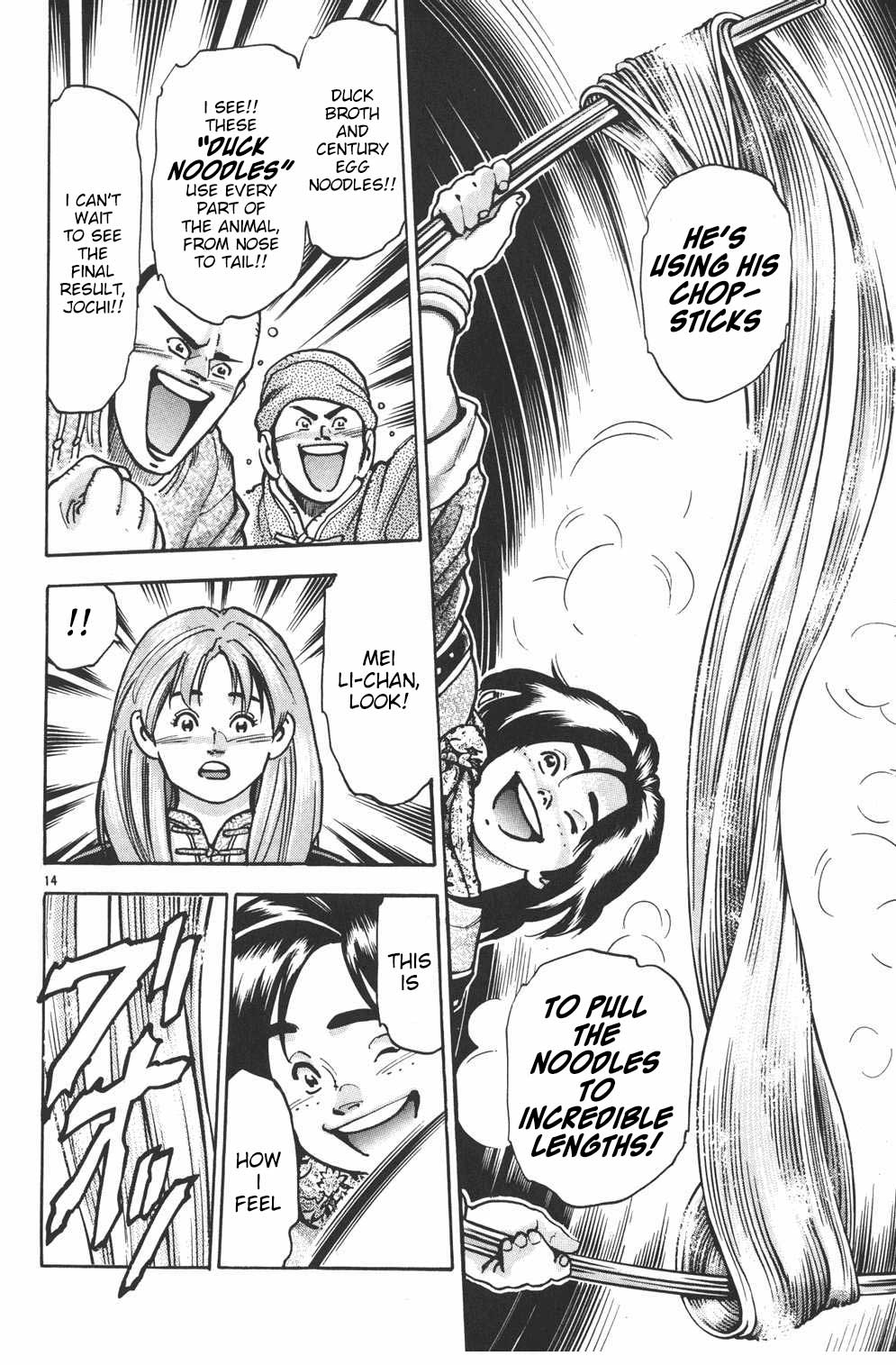 Shin Chuuka Ichiban! Chapter 71 page 14 - Chapter 71: The Classic and the Avant-Garde
