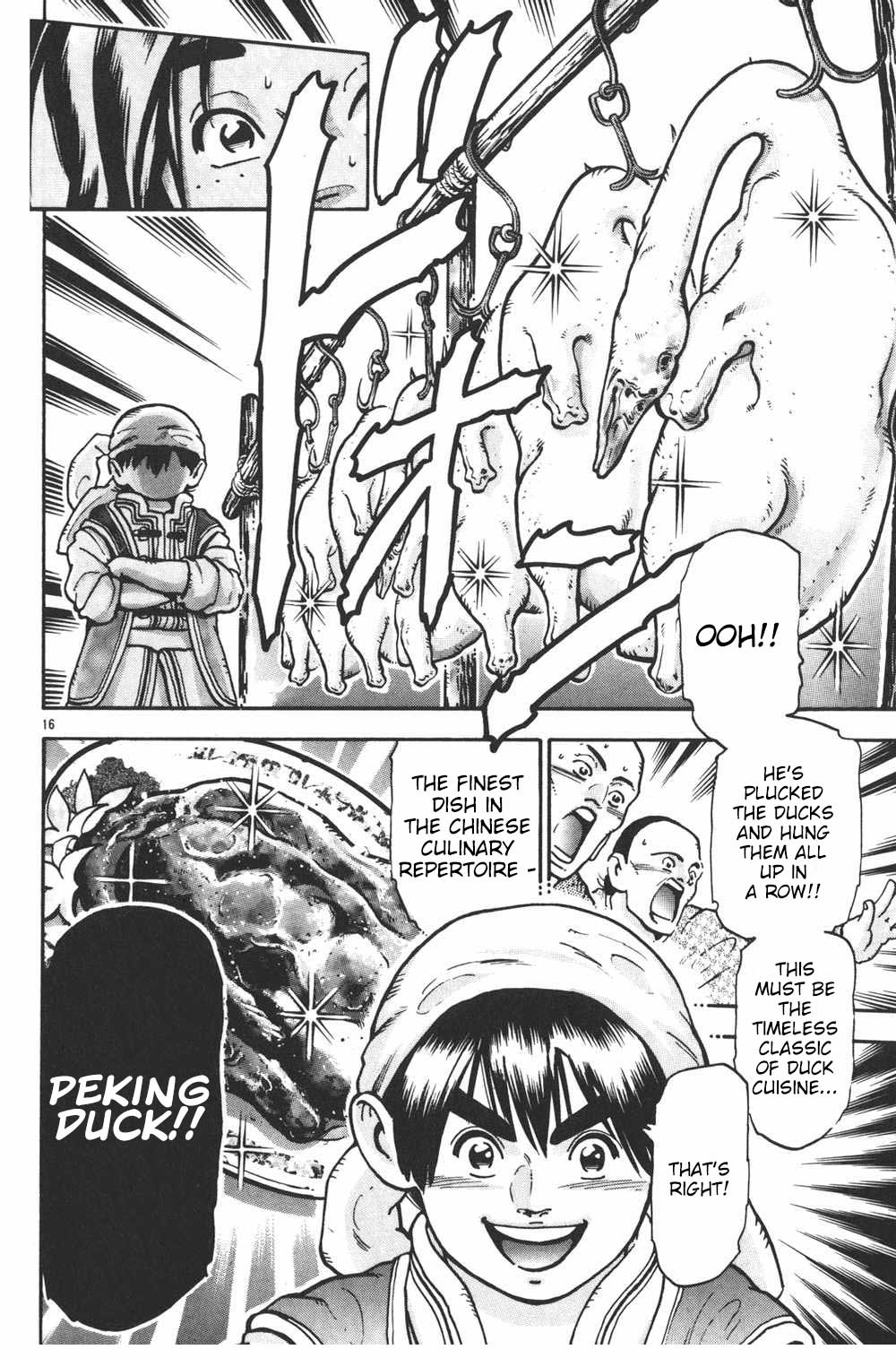Shin Chuuka Ichiban! Chapter 71 page 16 - Chapter 71: The Classic and the Avant-Garde