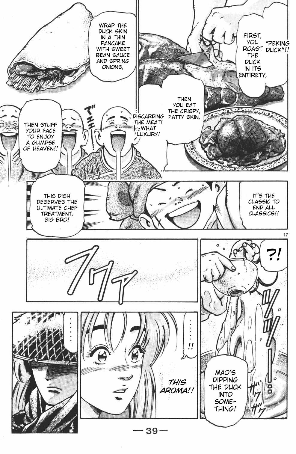 Shin Chuuka Ichiban! Chapter 71 page 17 - Chapter 71: The Classic and the Avant-Garde
