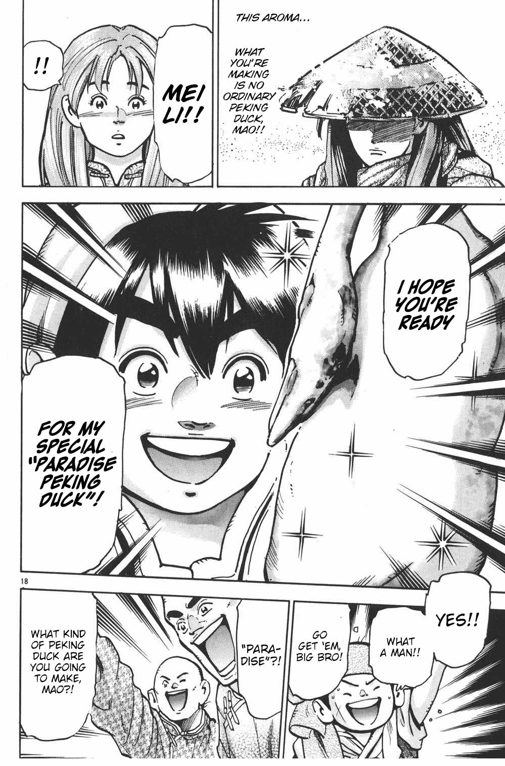 Shin Chuuka Ichiban! Chapter 71 page 18 - Chapter 71: The Classic and the Avant-Garde