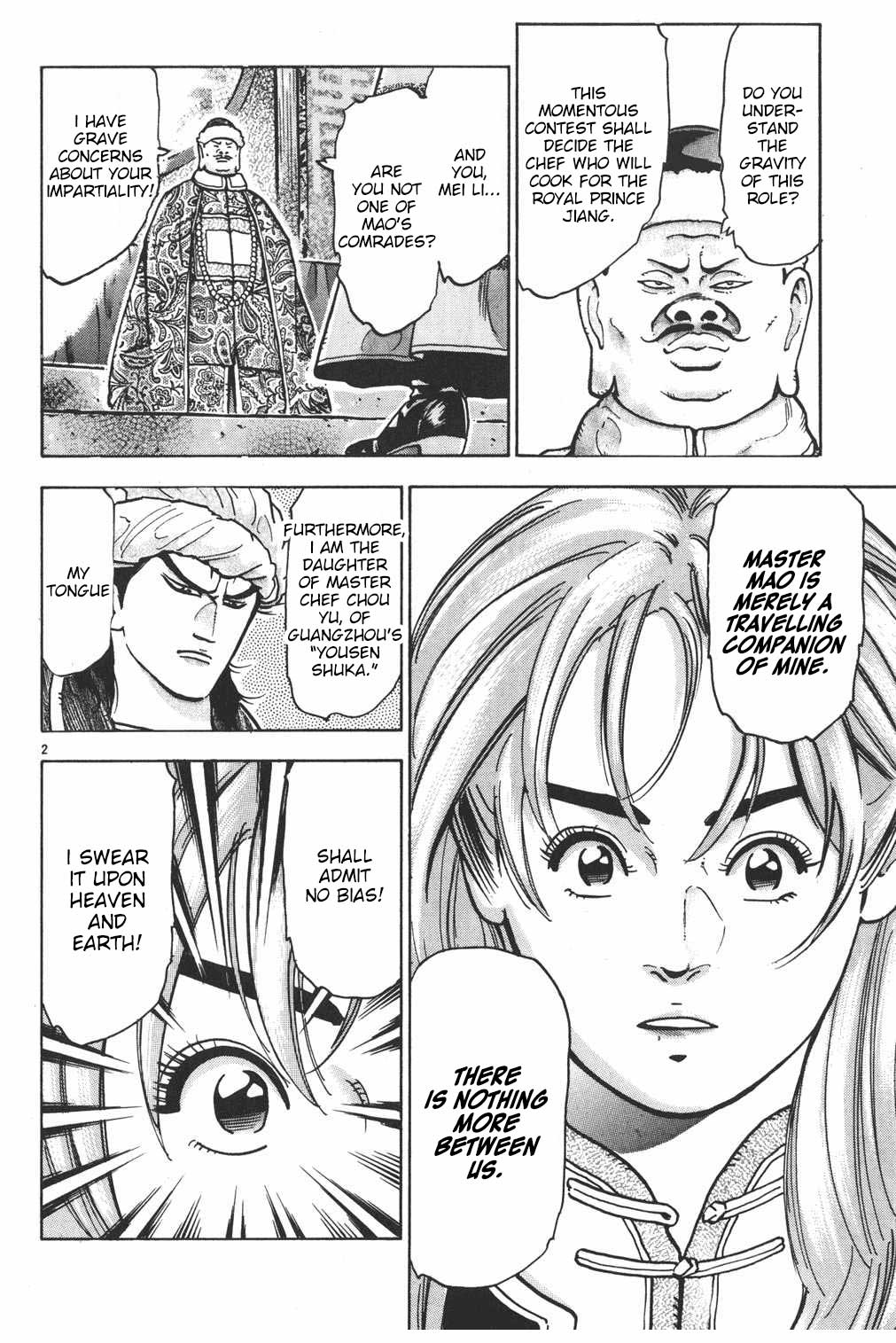 Shin Chuuka Ichiban! Chapter 71 page 2 - Chapter 71: The Classic and the Avant-Garde