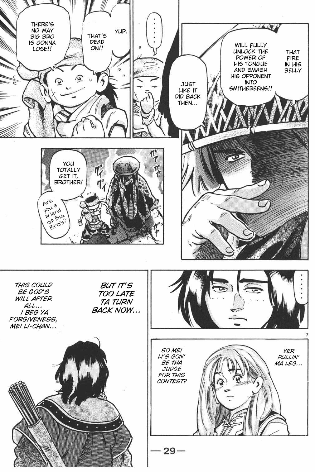 Shin Chuuka Ichiban! Chapter 71 page 7 - Chapter 71: The Classic and the Avant-Garde