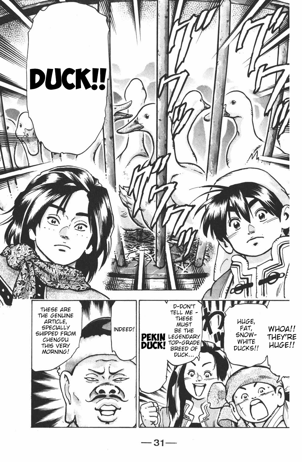 Shin Chuuka Ichiban! Chapter 71 page 9 - Chapter 71: The Classic and the Avant-Garde