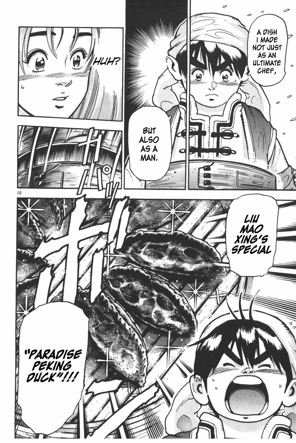 Shin Chuuka Ichiban! Chapter 72 page 10 - Chapter 72: Duck's How I Feel