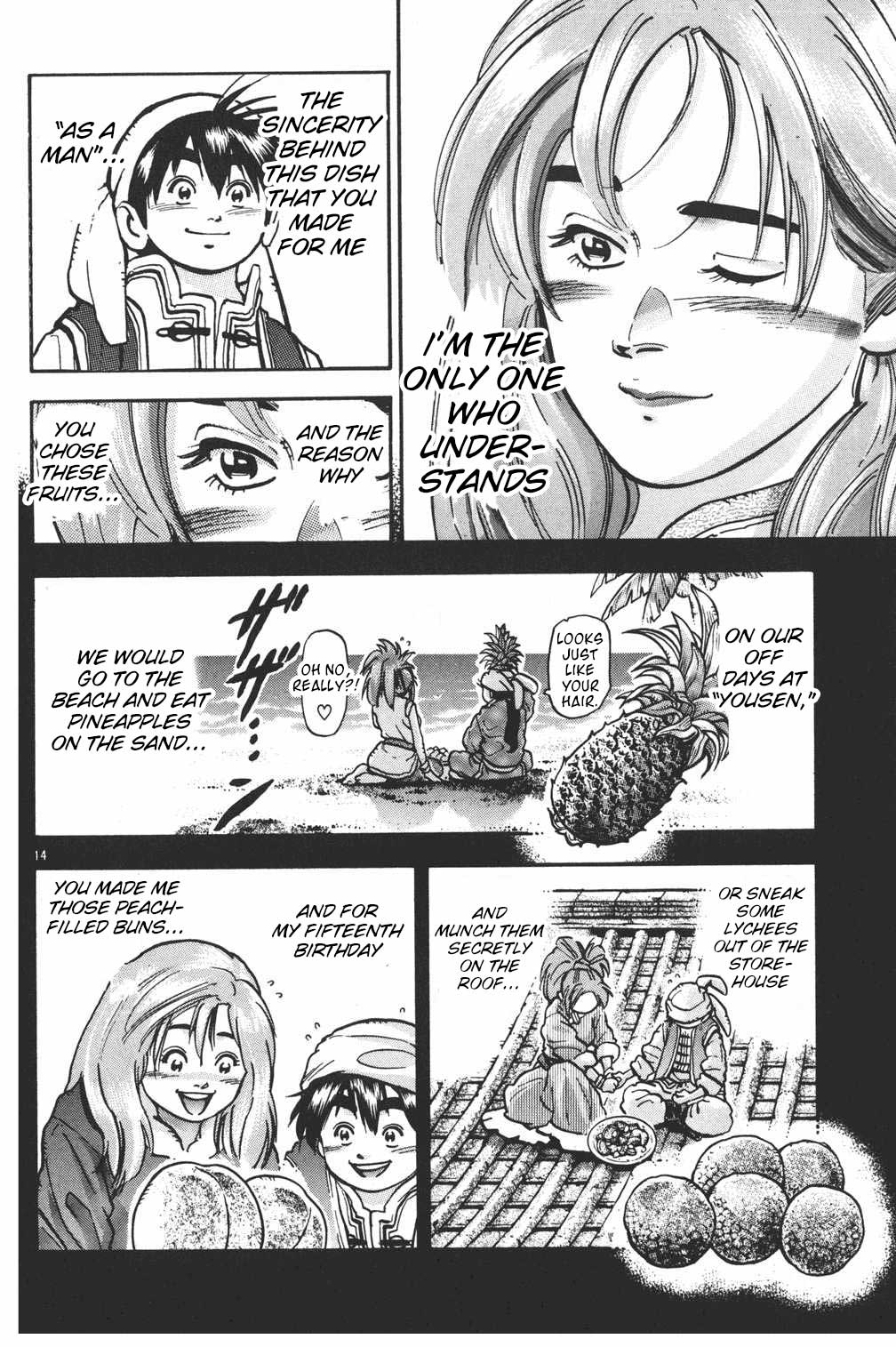 Shin Chuuka Ichiban! Chapter 72 page 14 - Chapter 72: Duck's How I Feel