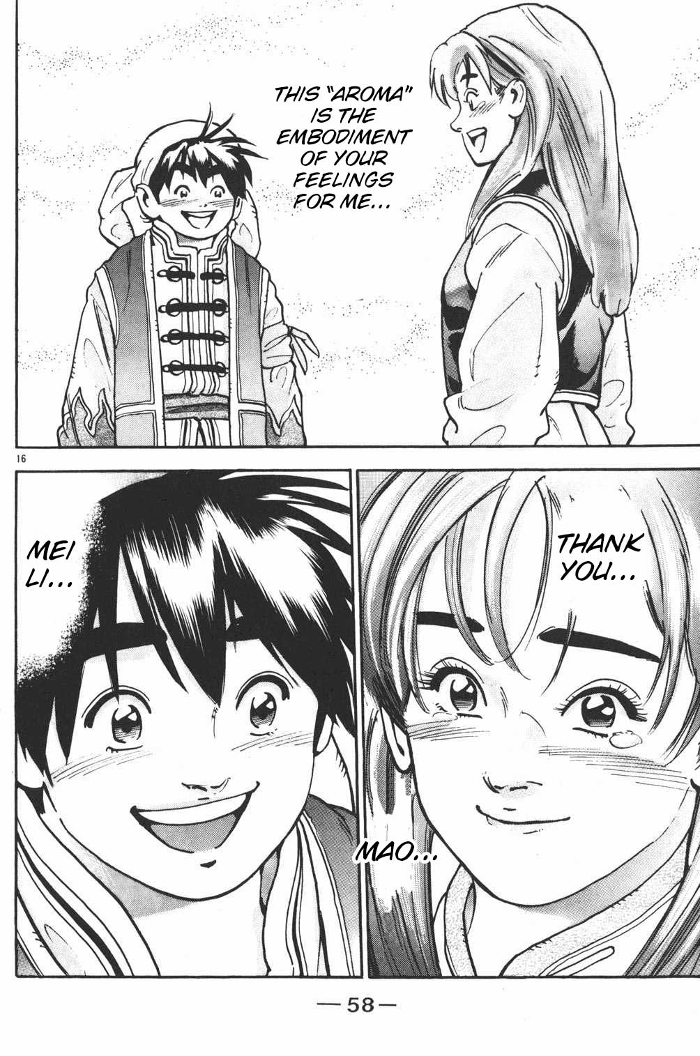 Shin Chuuka Ichiban! Chapter 72 page 16 - Chapter 72: Duck's How I Feel