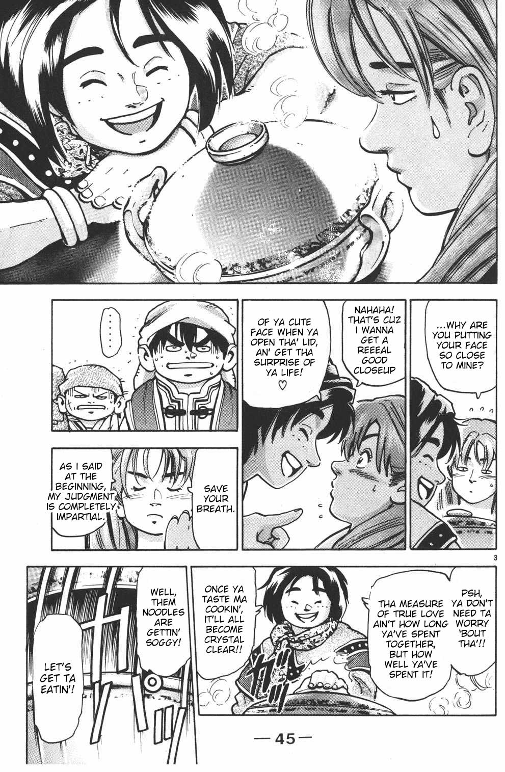 Shin Chuuka Ichiban! Chapter 72 page 3 - Chapter 72: Duck's How I Feel