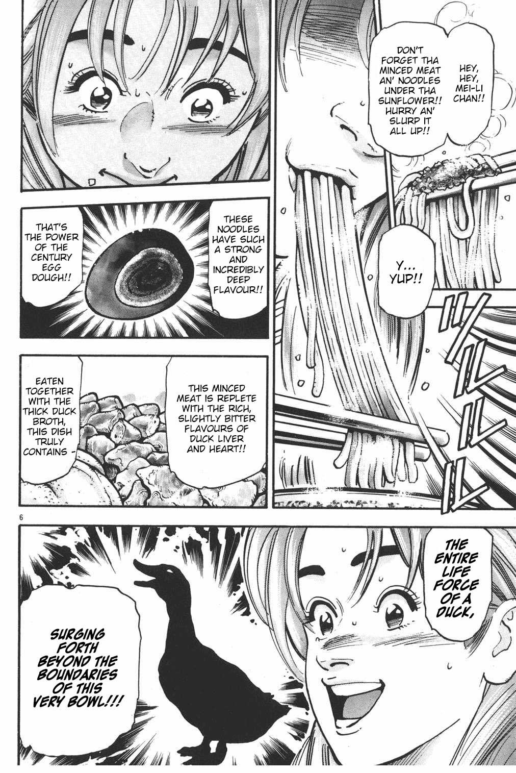 Shin Chuuka Ichiban! Chapter 72 page 6 - Chapter 72: Duck's How I Feel