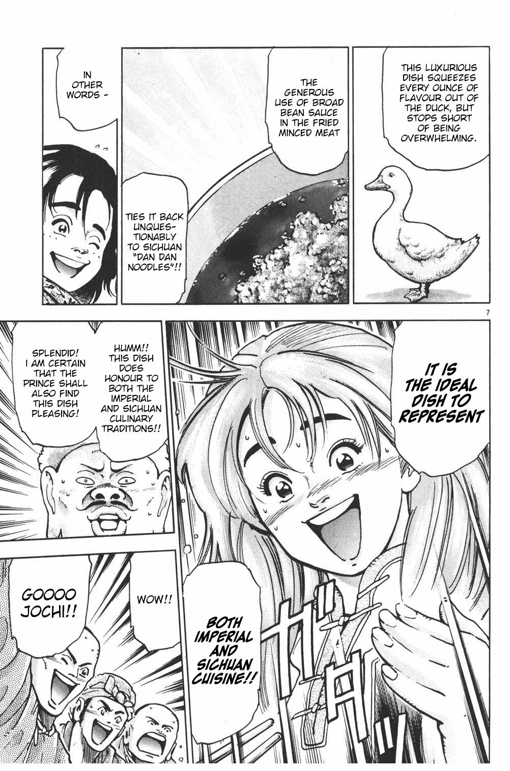 Shin Chuuka Ichiban! Chapter 72 page 7 - Chapter 72: Duck's How I Feel
