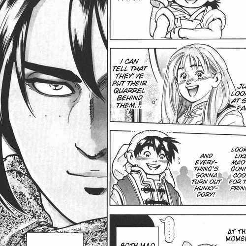 Shin Chuuka Ichiban! Chapter 72: Duck's How I Feel cover