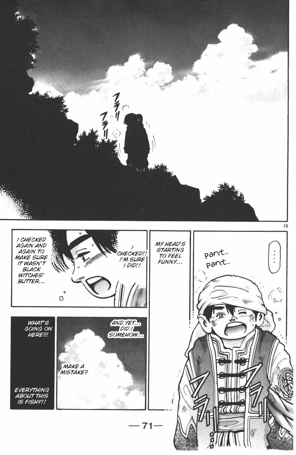 Shin Chuuka Ichiban! Chapter 73 page 10 - Chapter 73: The Noble Seal