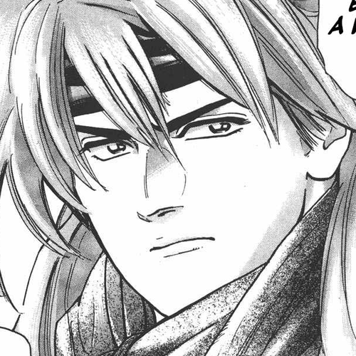 Shin Chuuka Ichiban! Chapter 73: The Noble Seal cover